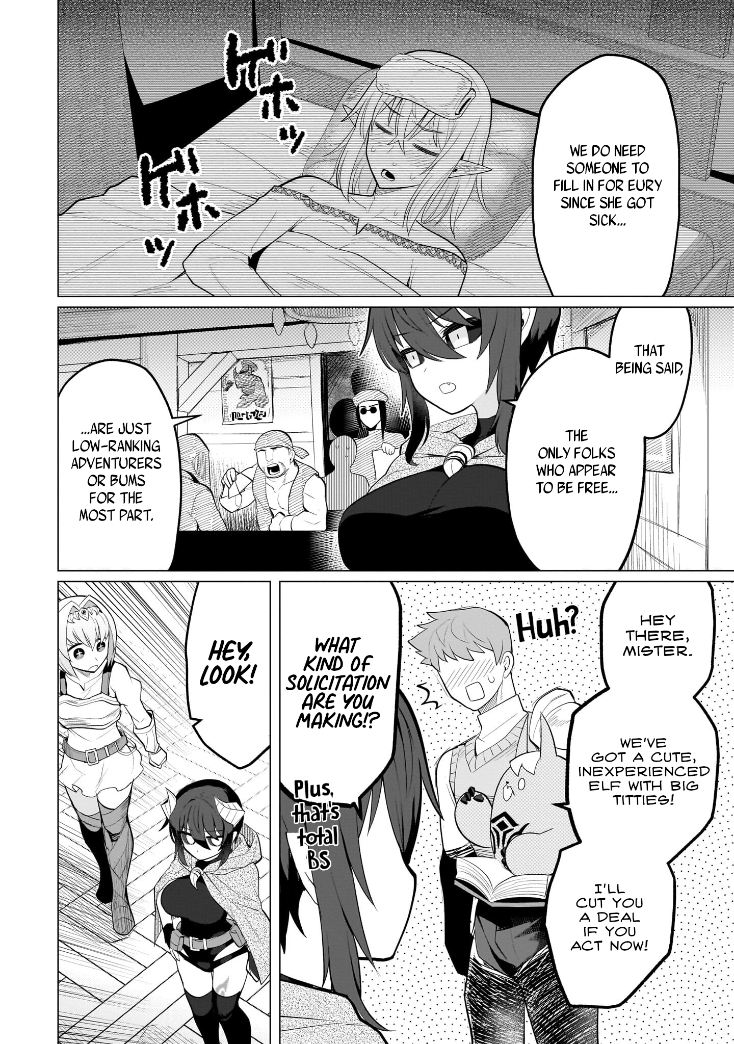 Page 2 of Chapter 38