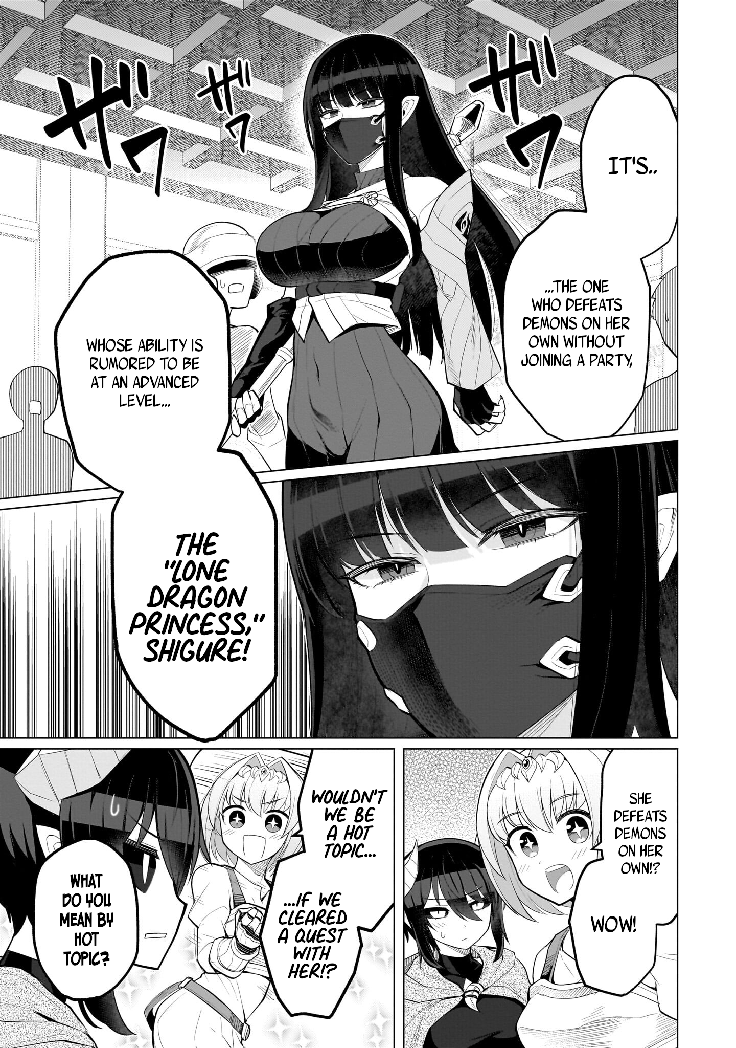 Page 3 of Chapter 38