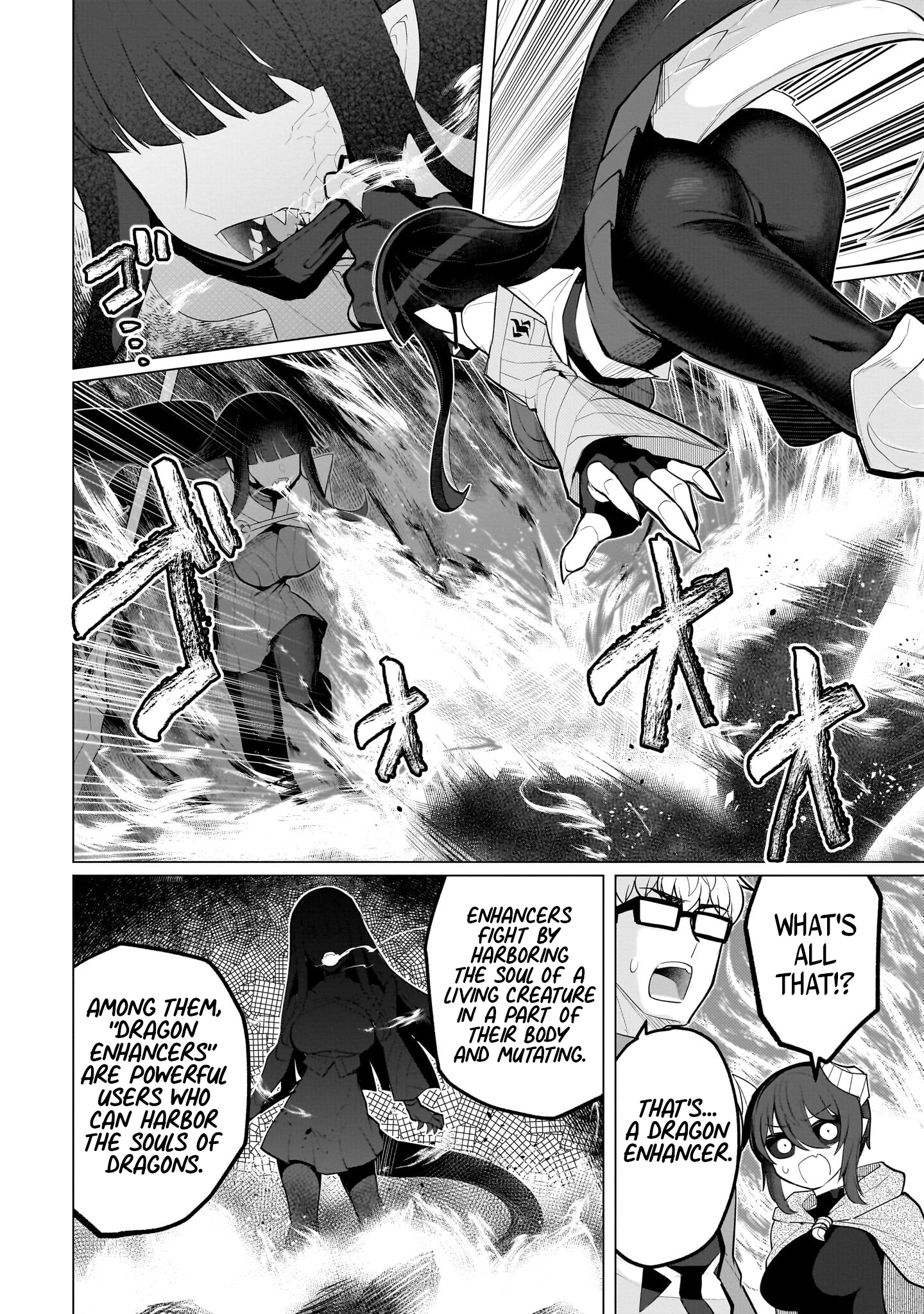 Page 8 of Chapter 38