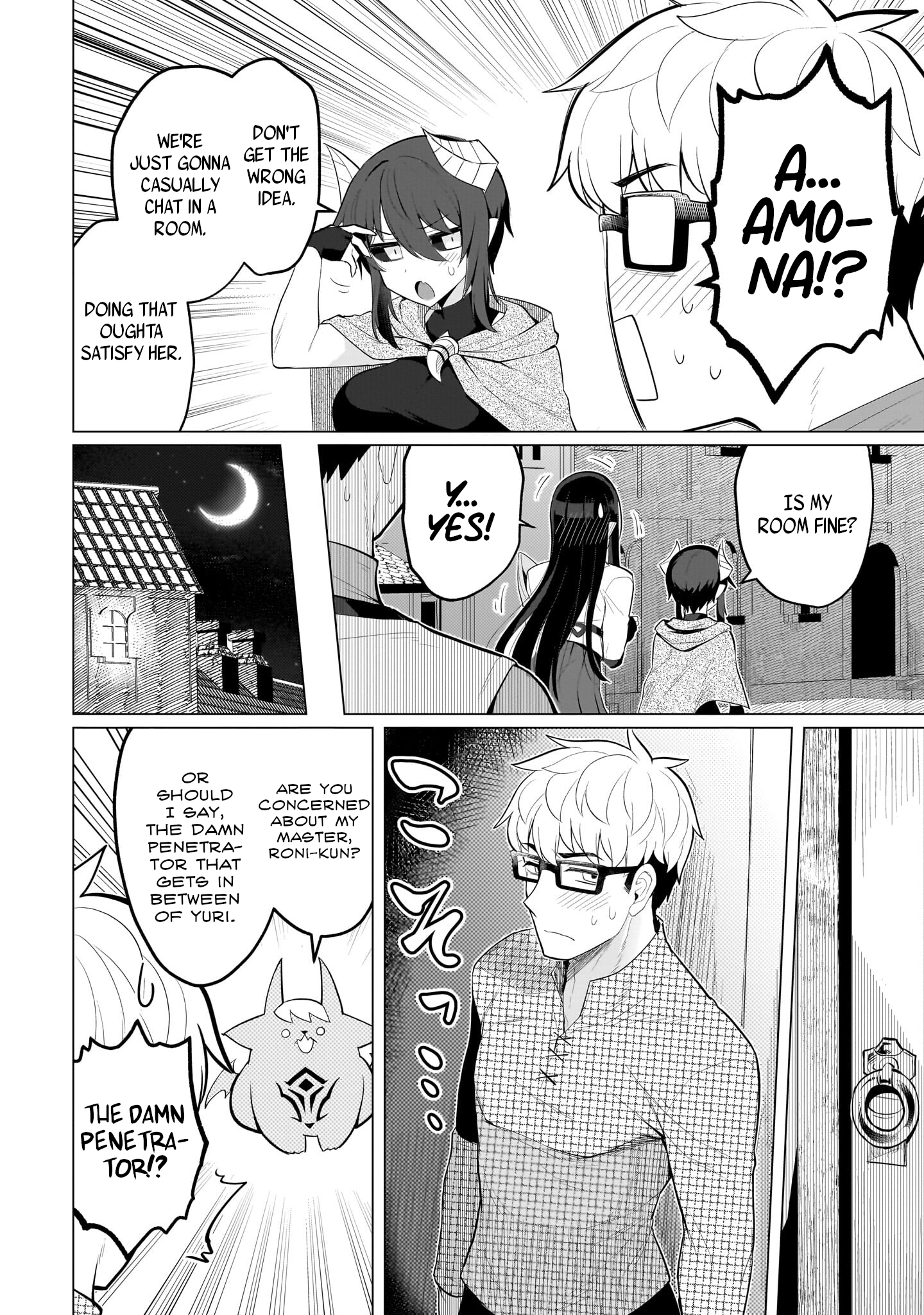 Page 8 of Chapter 39