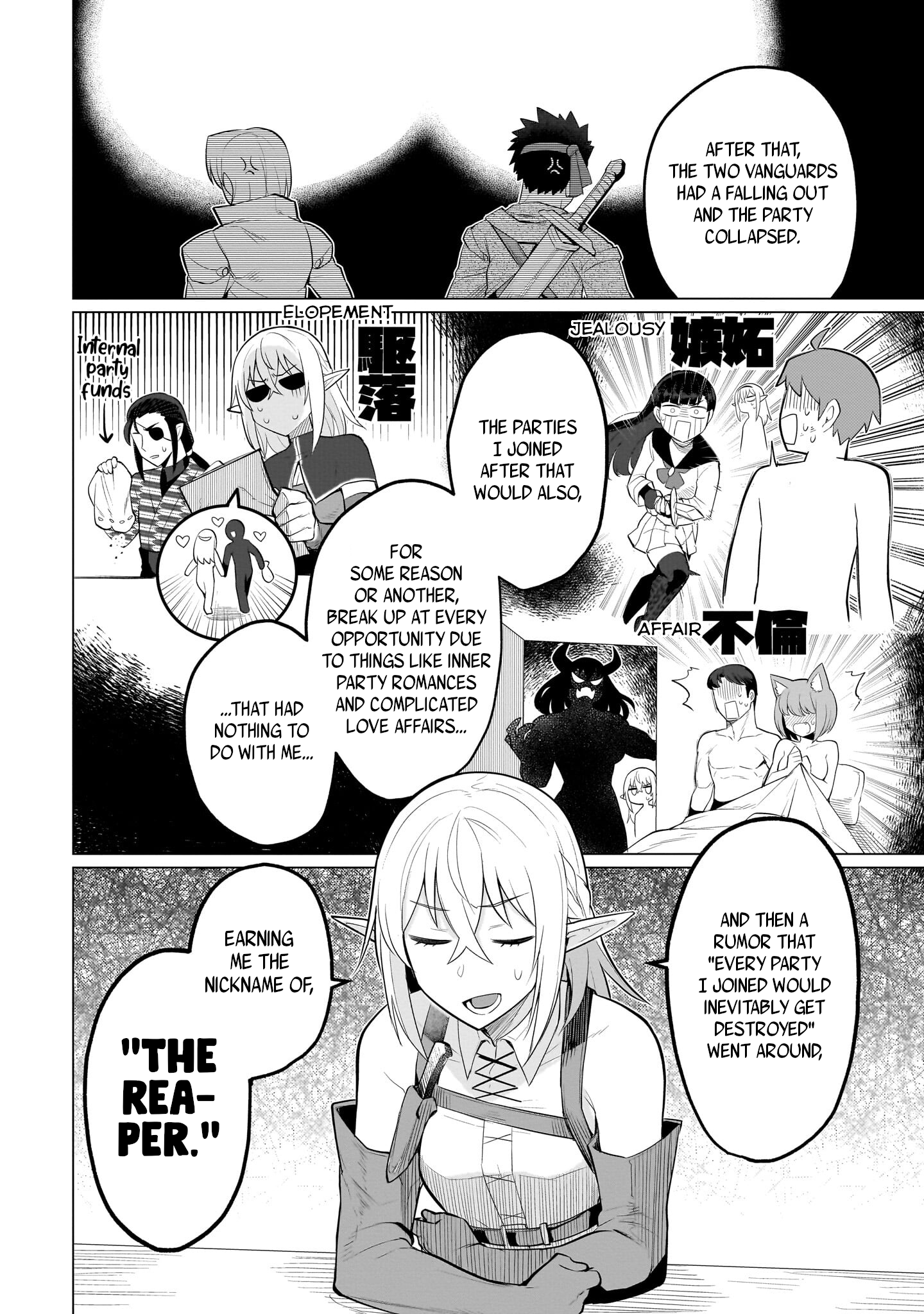Page 10 of Chapter 40