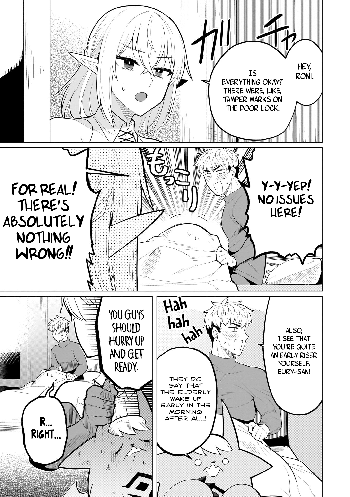 Page 5 of Chapter 41