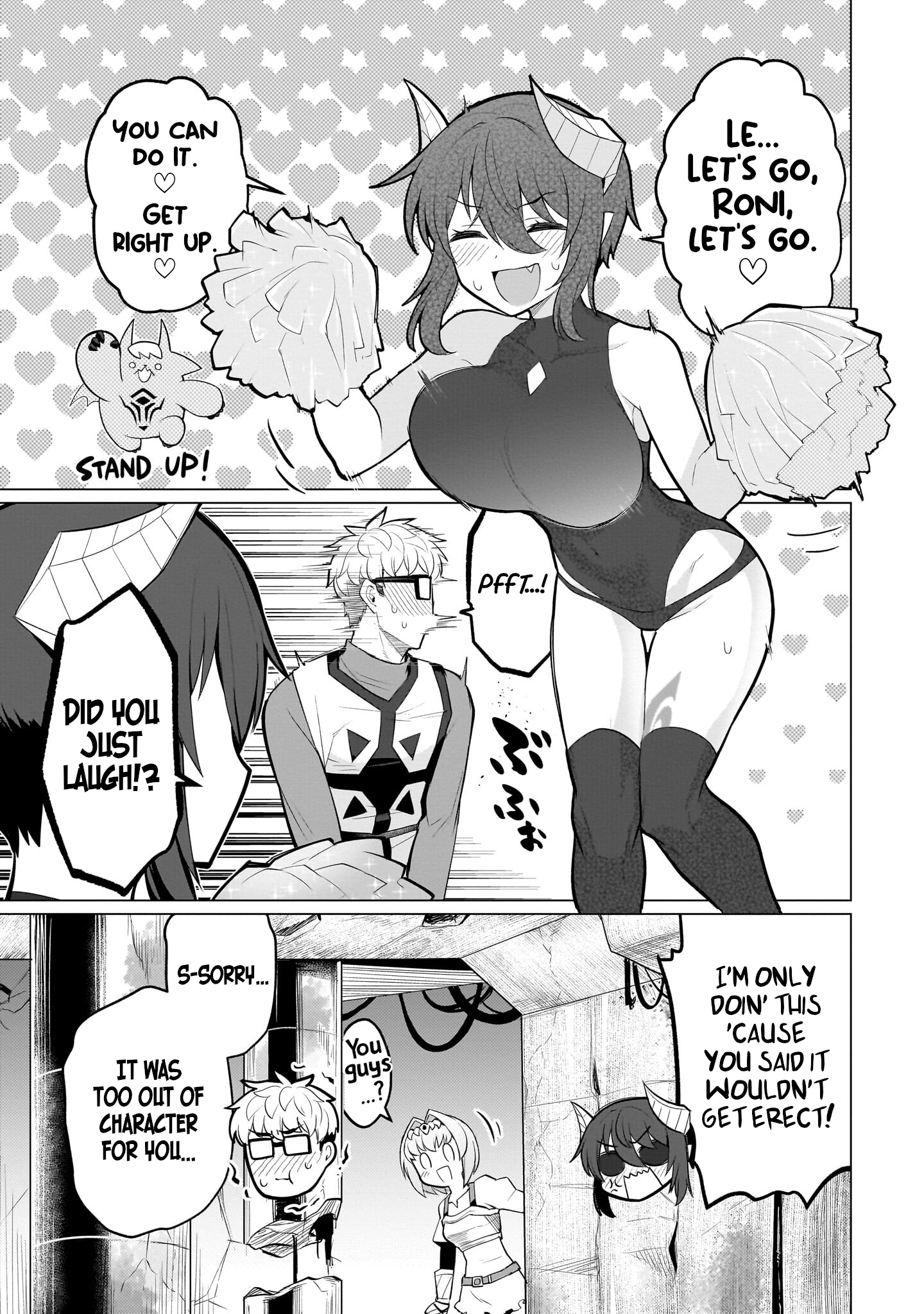 Page 7 of Chapter 41