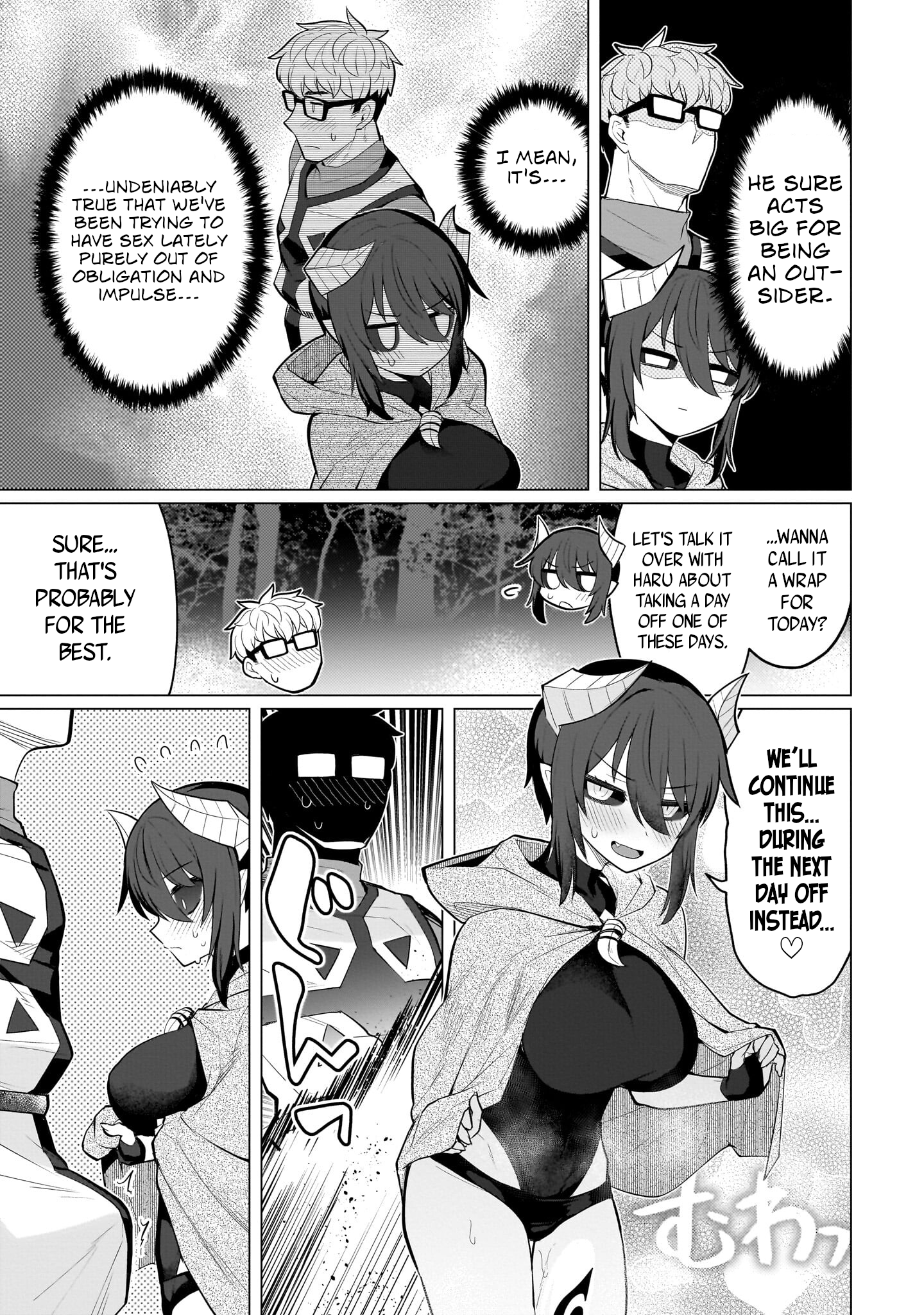 Page 11 of Chapter 41