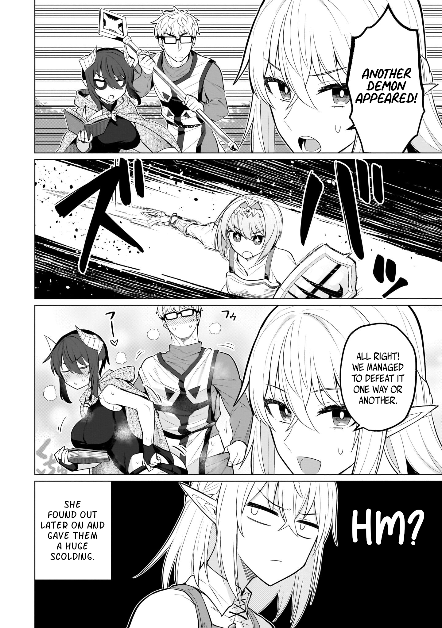 Page 12 of Chapter 41