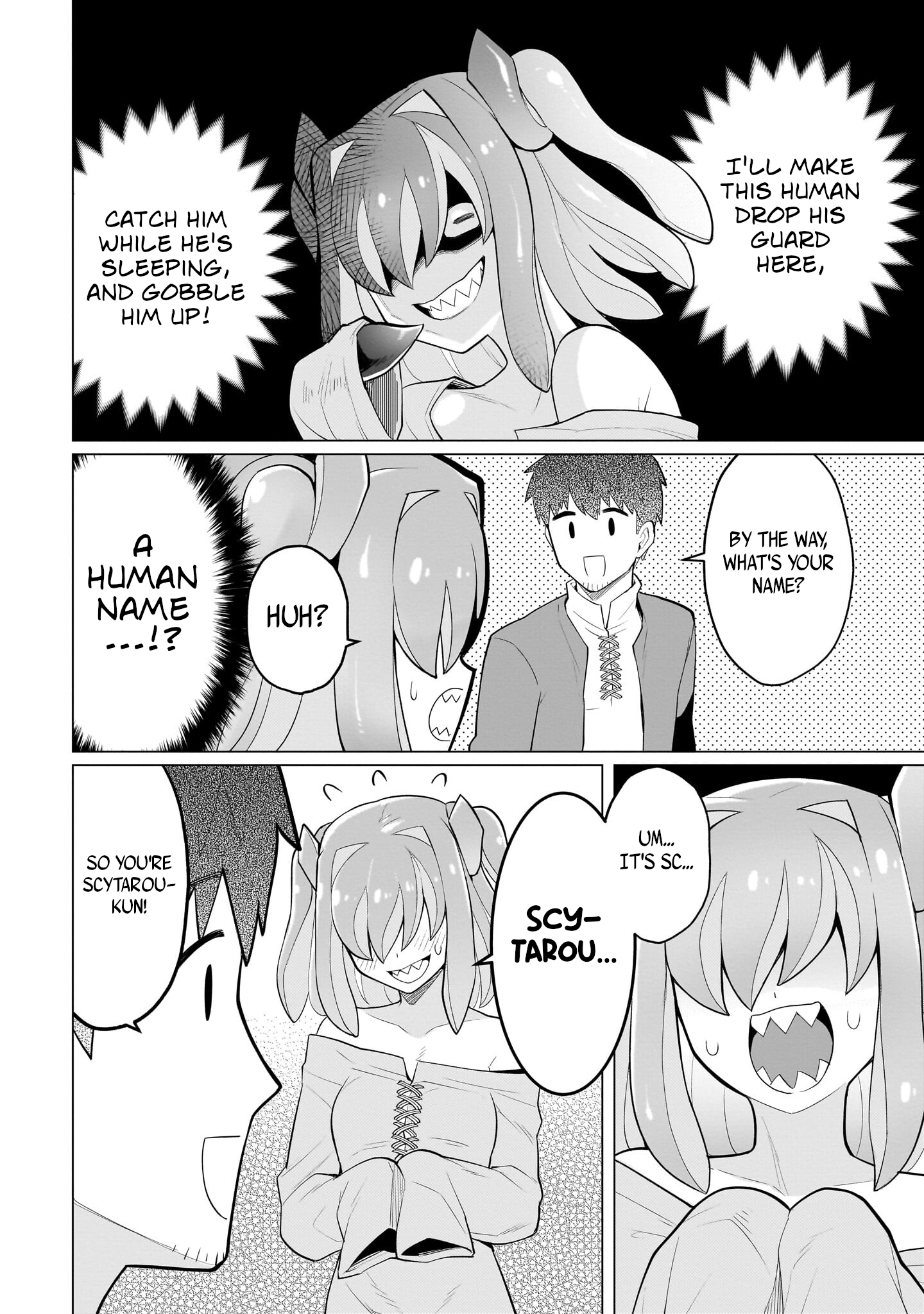 Page 4 of Chapter 42