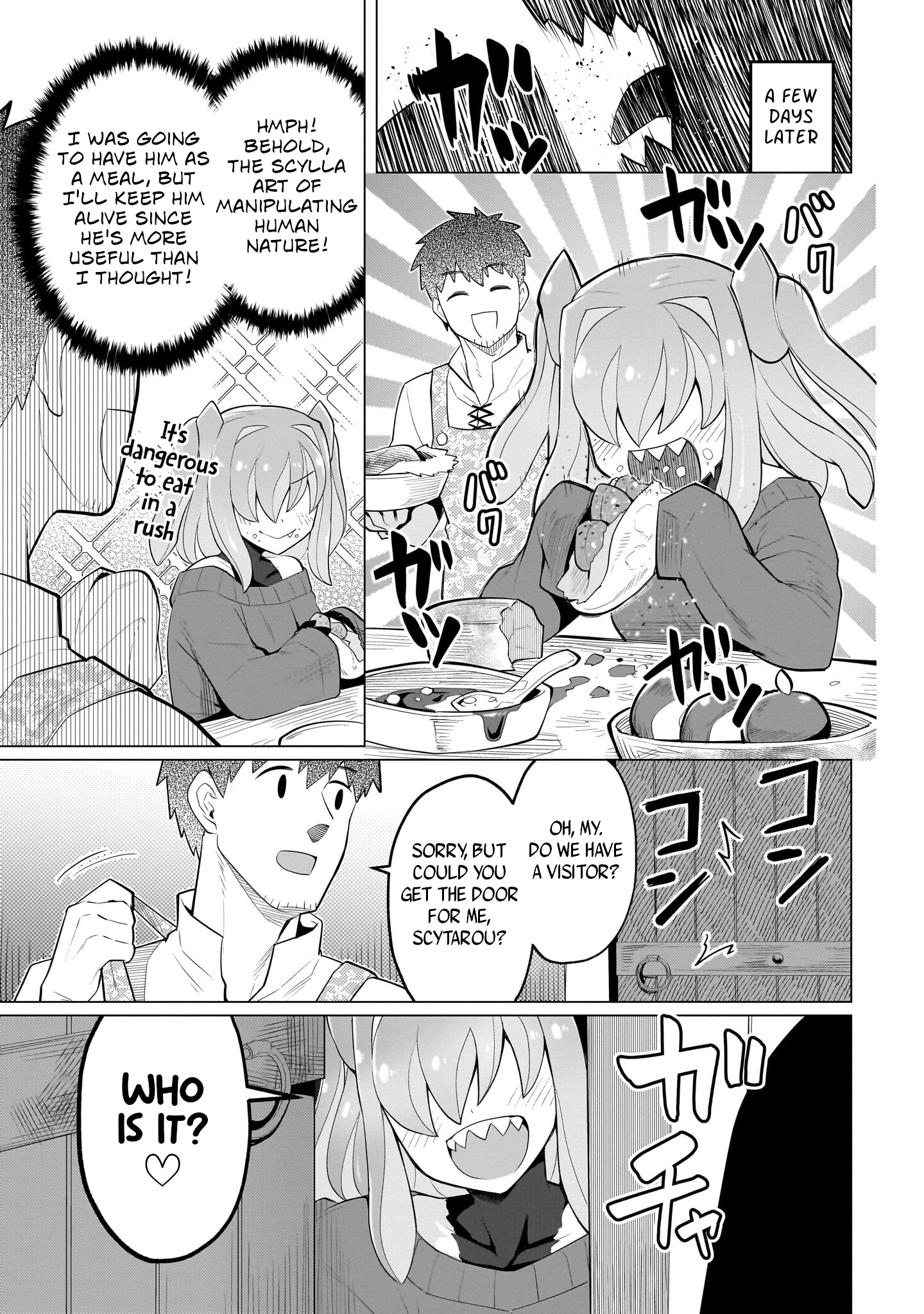 Page 5 of Chapter 42