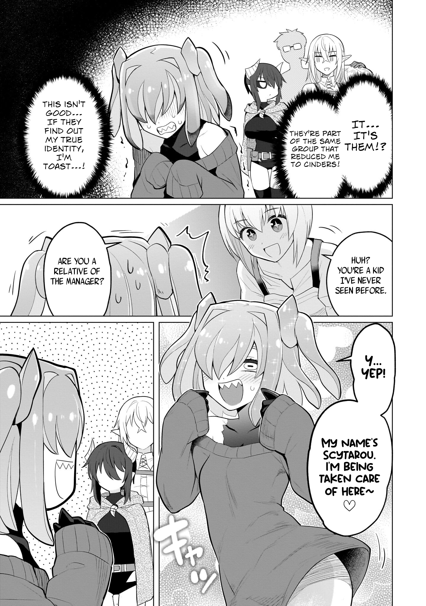 Page 7 of Chapter 42