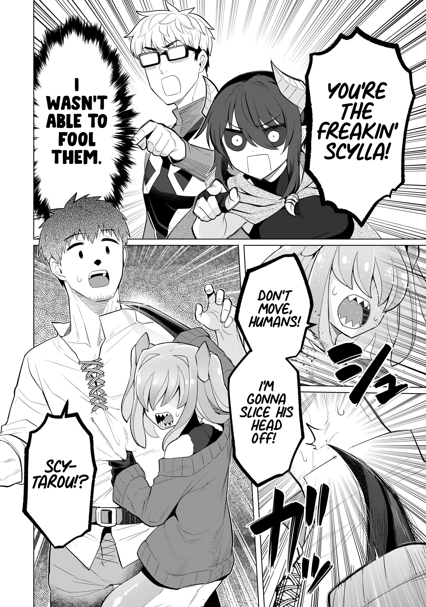 Page 8 of Chapter 42