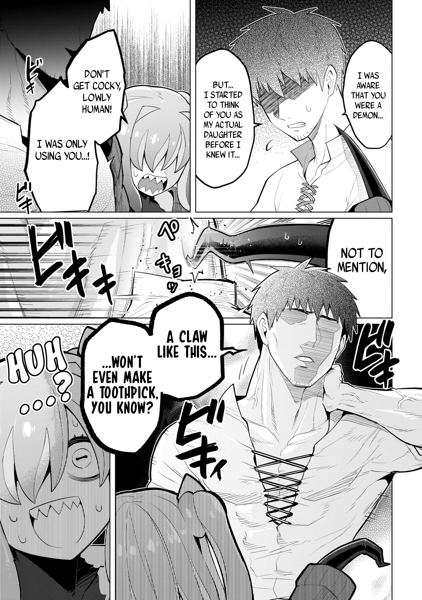 Page 9 of Chapter 42
