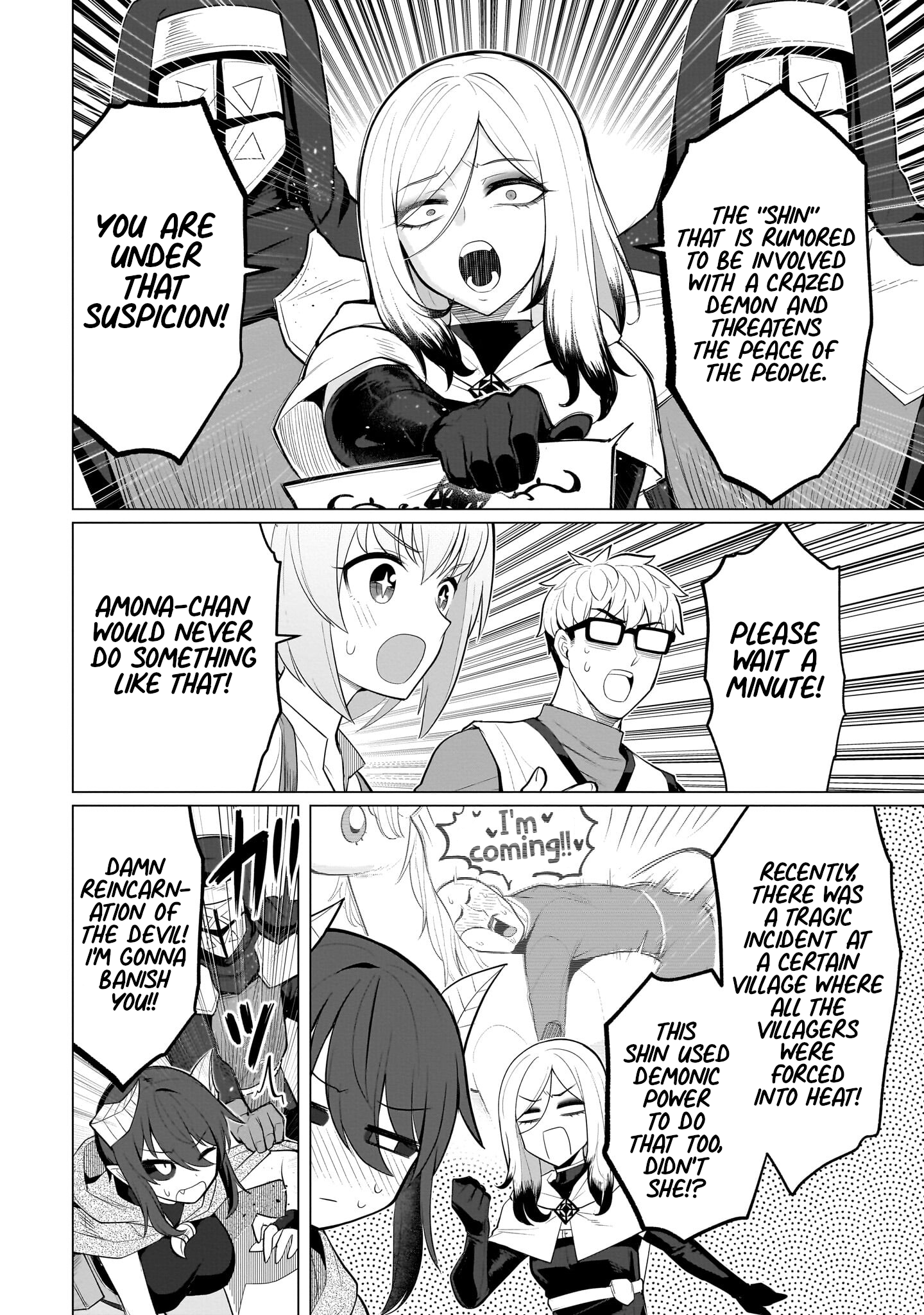 Page 2 of Chapter 43