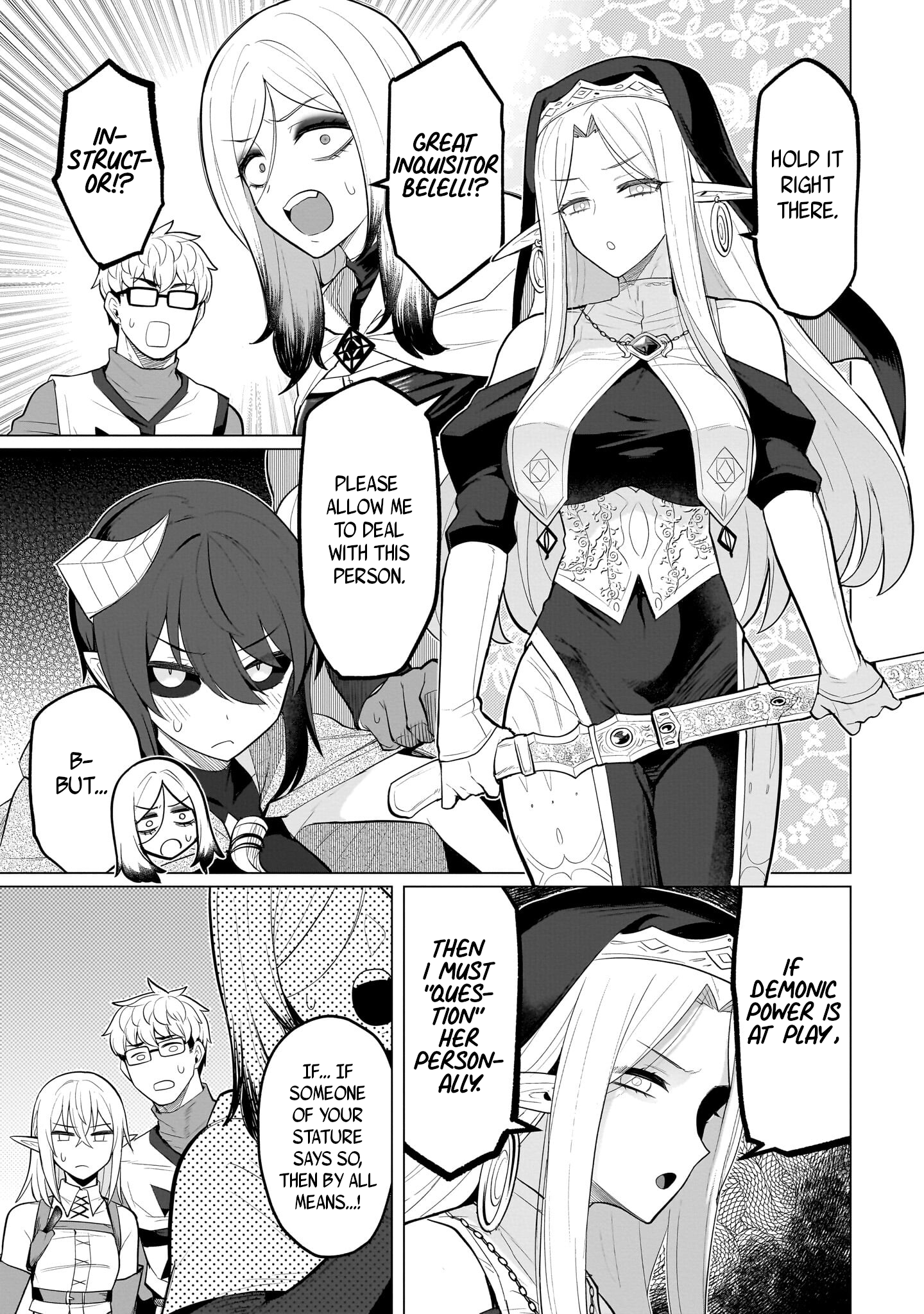 Page 3 of Chapter 43