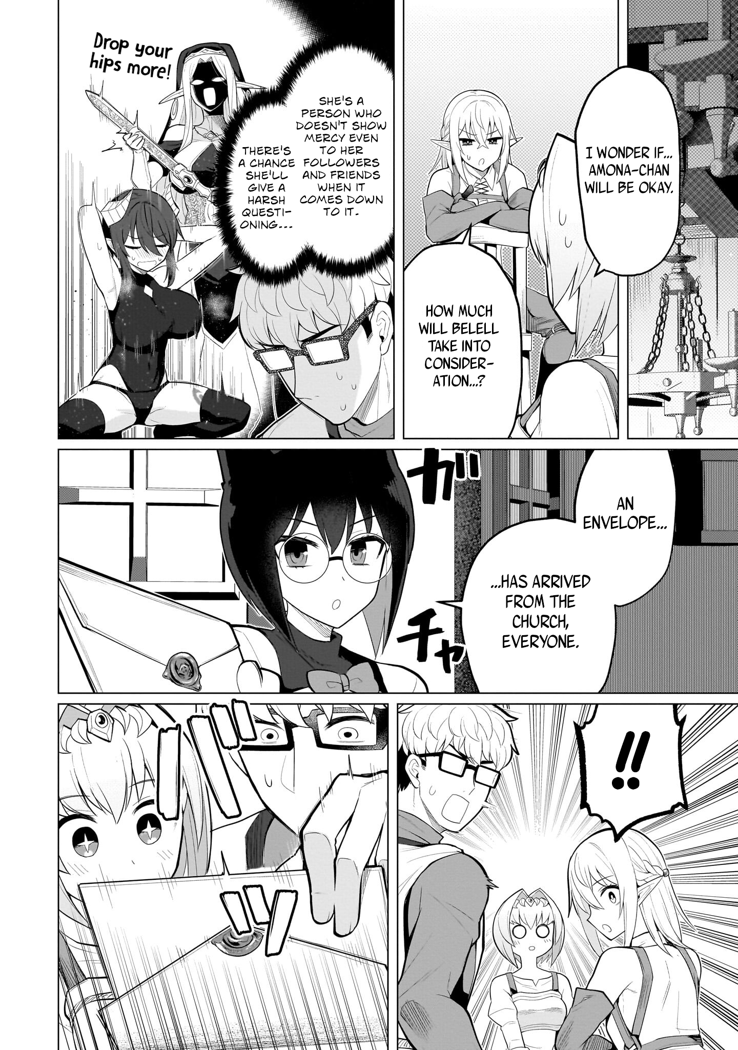 Page 4 of Chapter 43