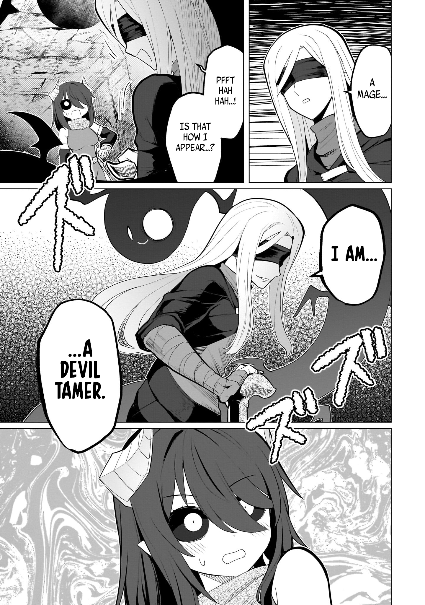 Page 3 of Chapter 44