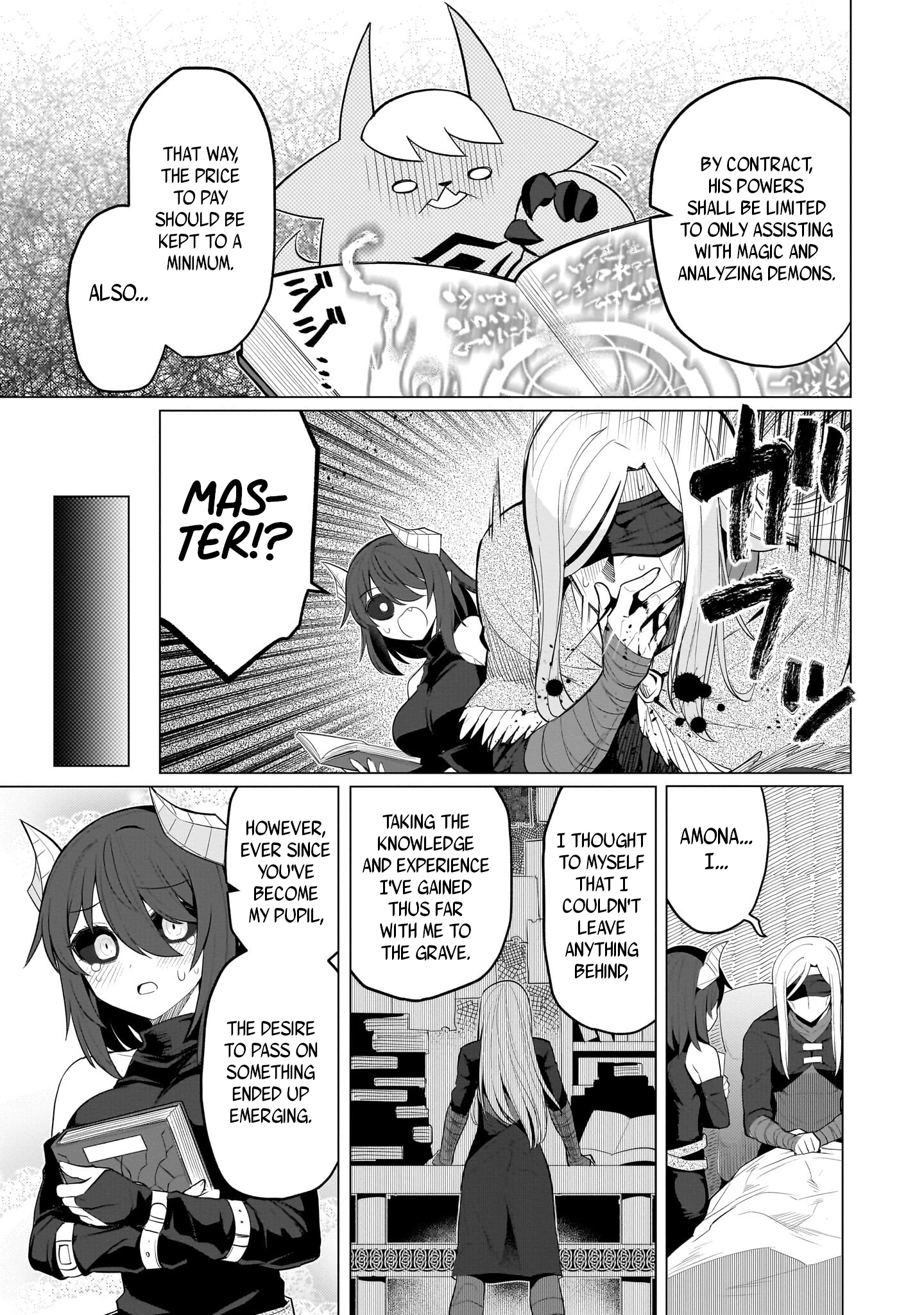 Page 11 of Chapter 45