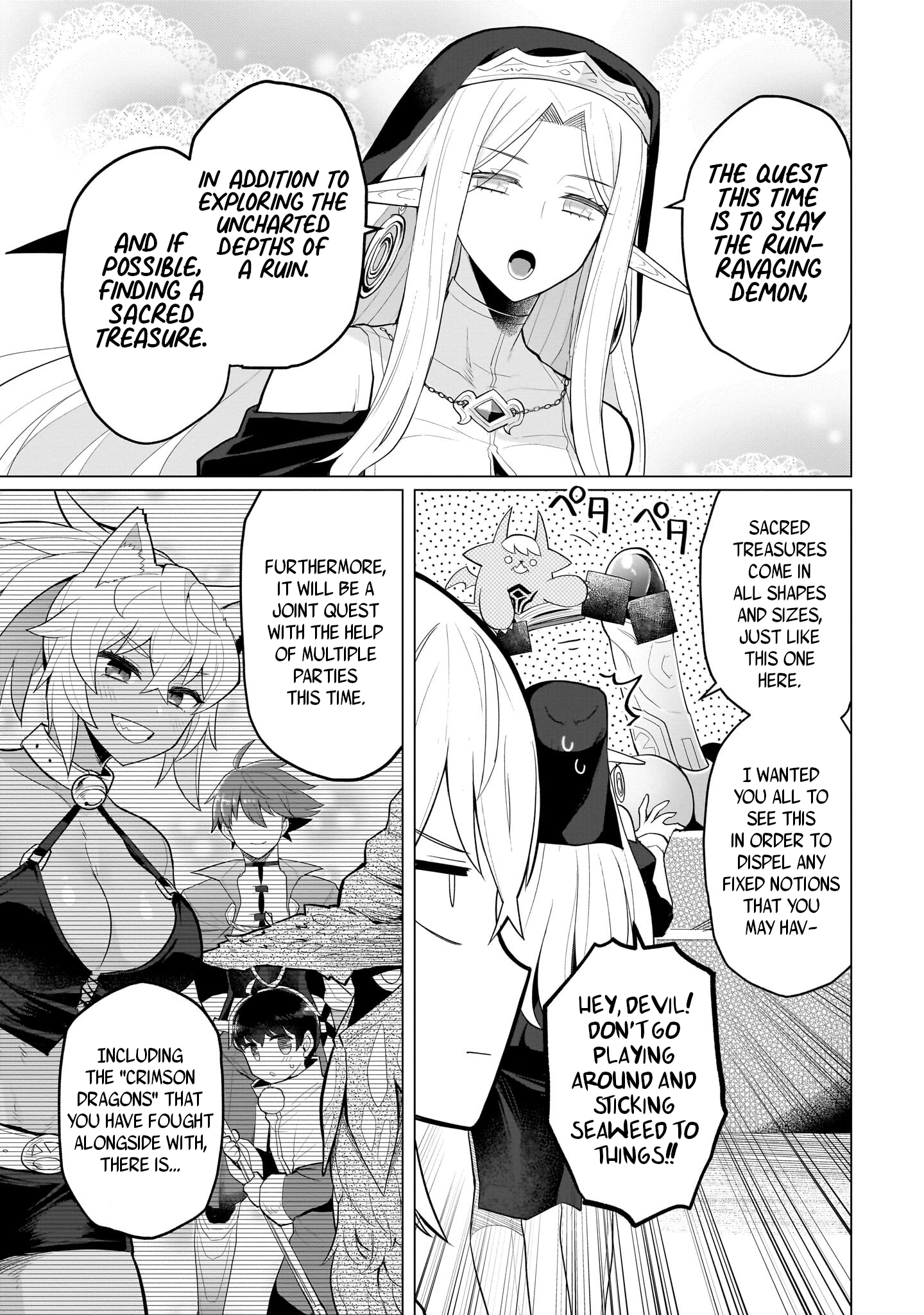Page 5 of Chapter 46