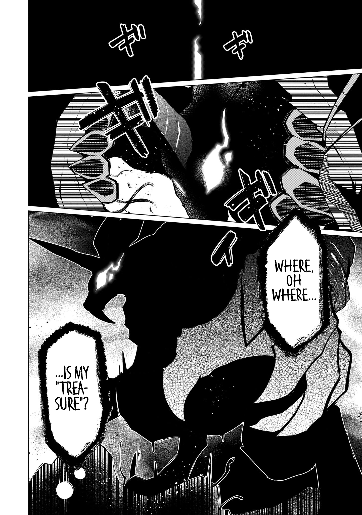 Page 12 of Chapter 46