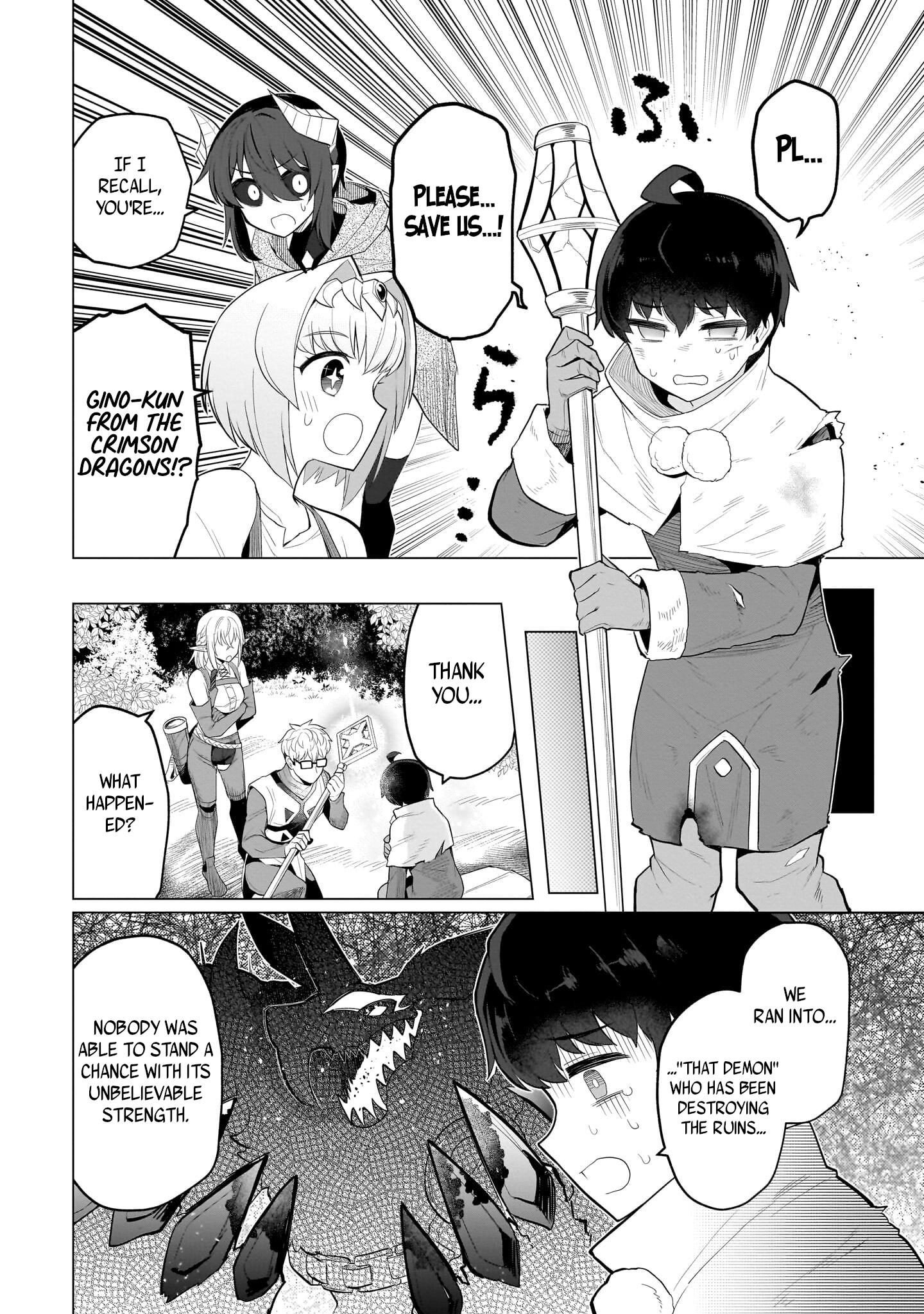 Page 2 of Chapter 47
