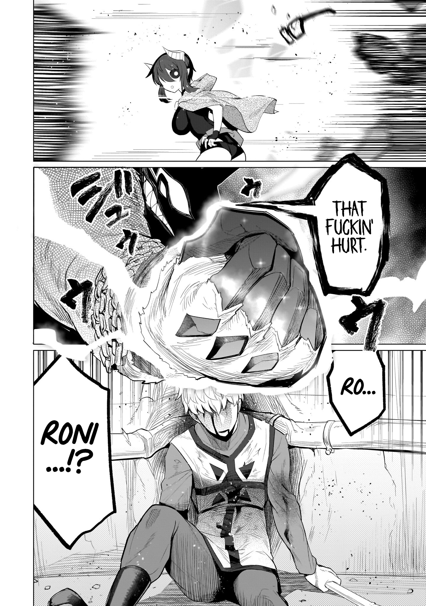 Page 12 of Chapter 47