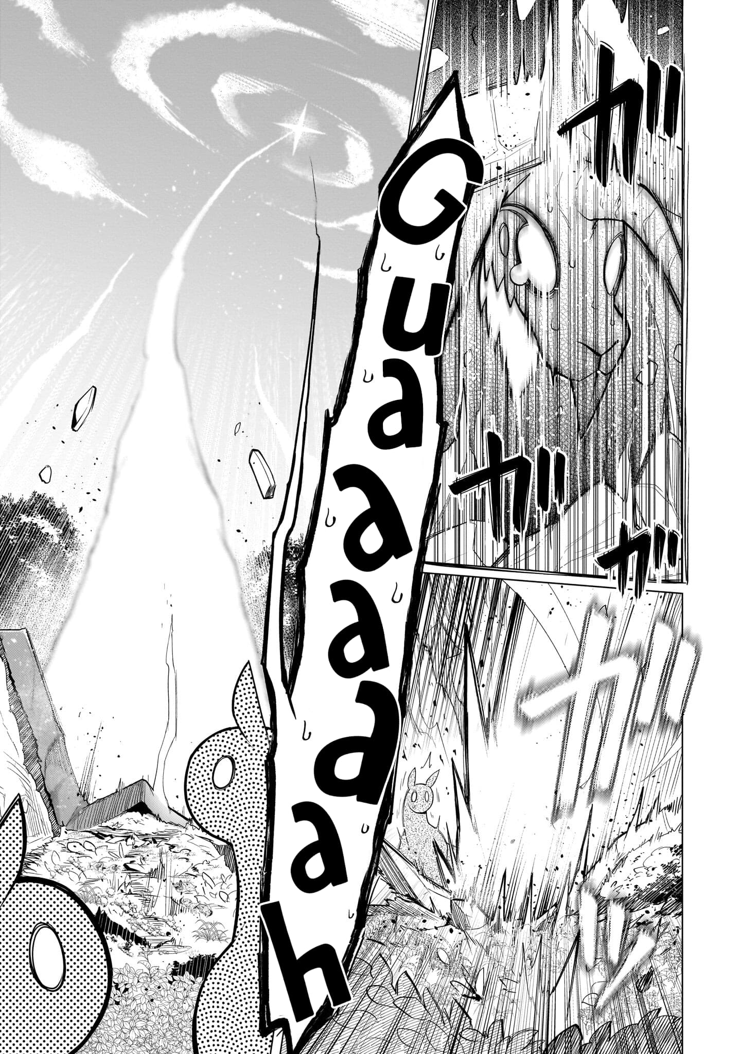Page 13 of Chapter 48