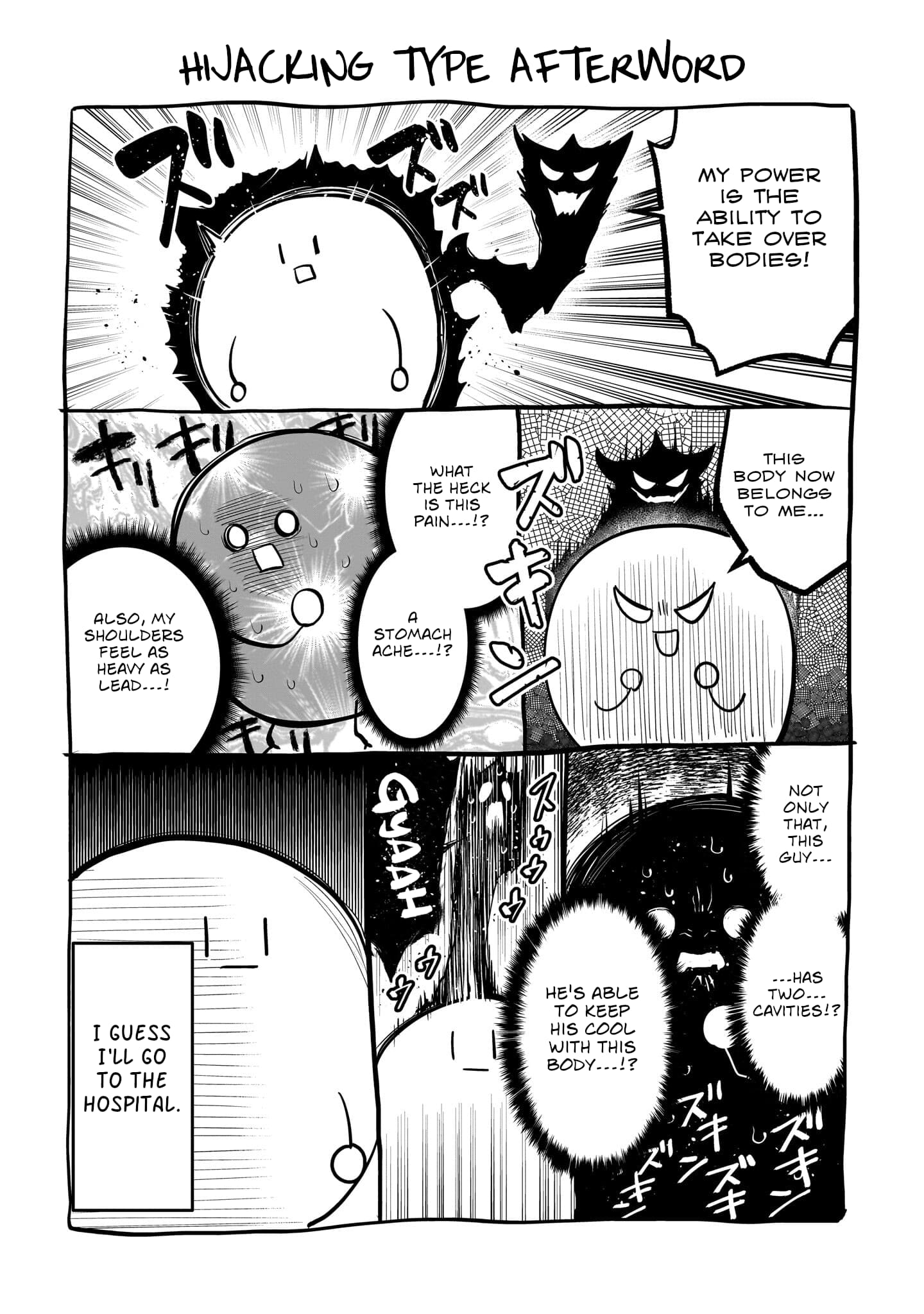 Page 6 of Chapter 48.1