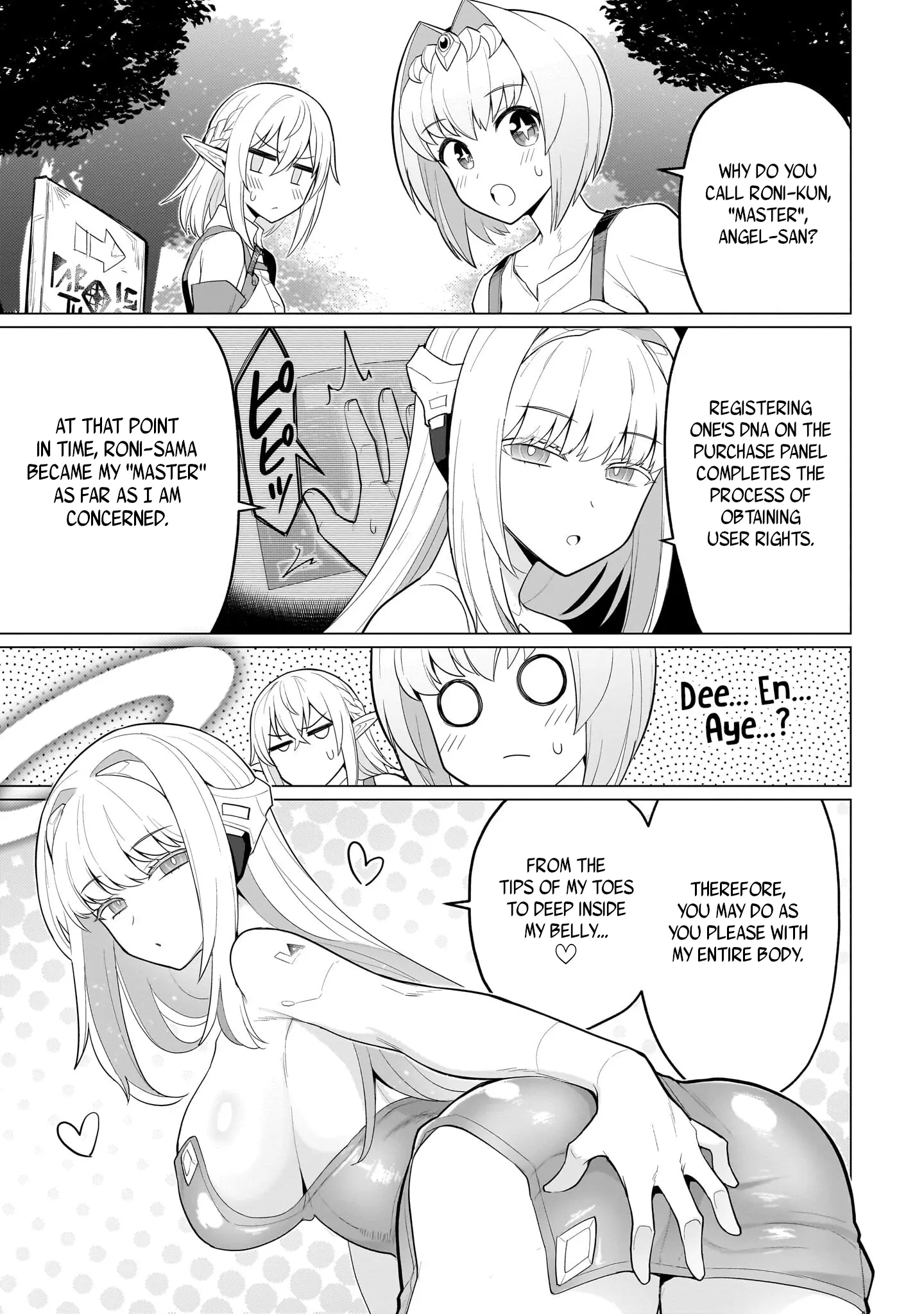 Page 7 of Chapter 49