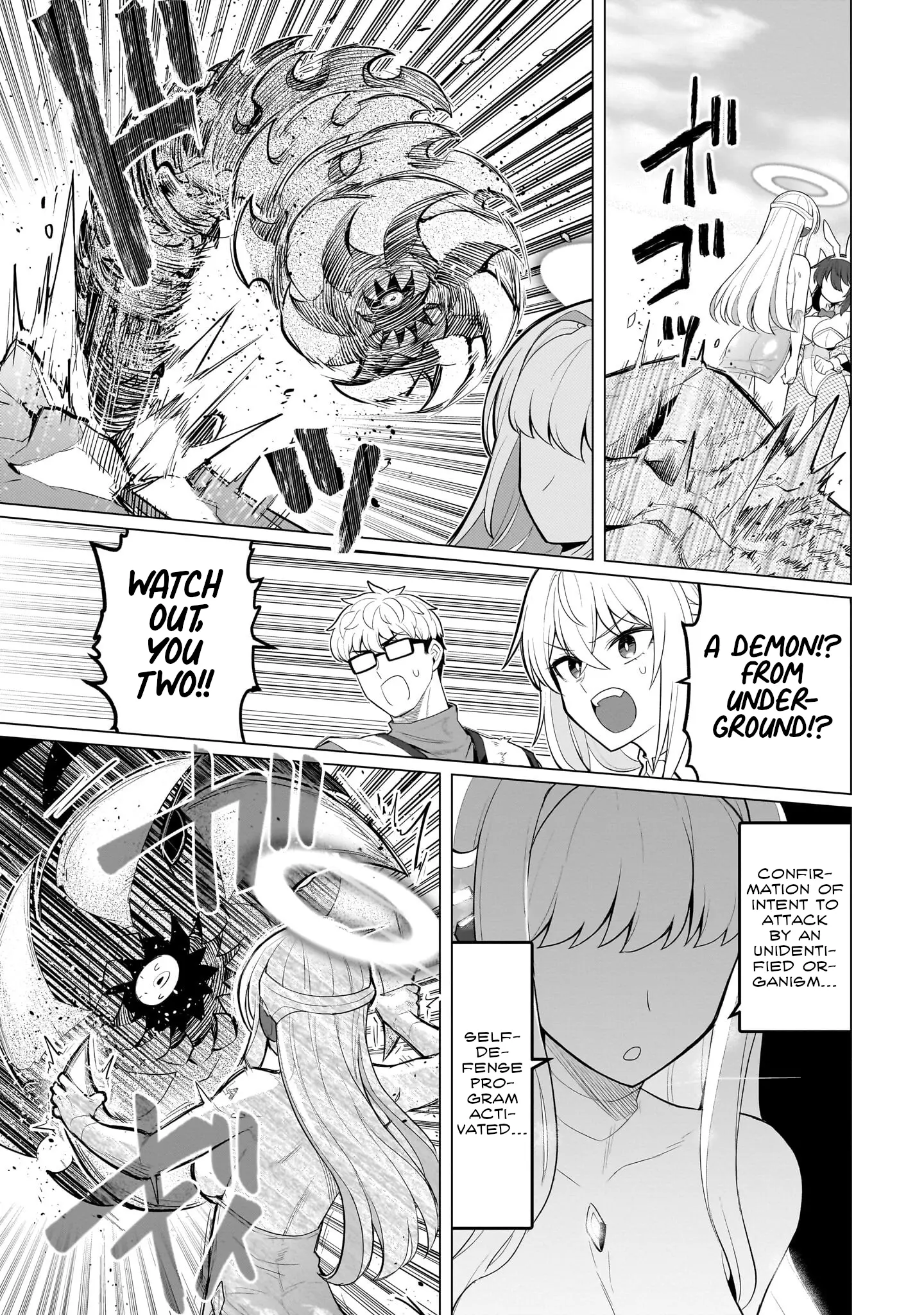 Page 13 of Chapter 49