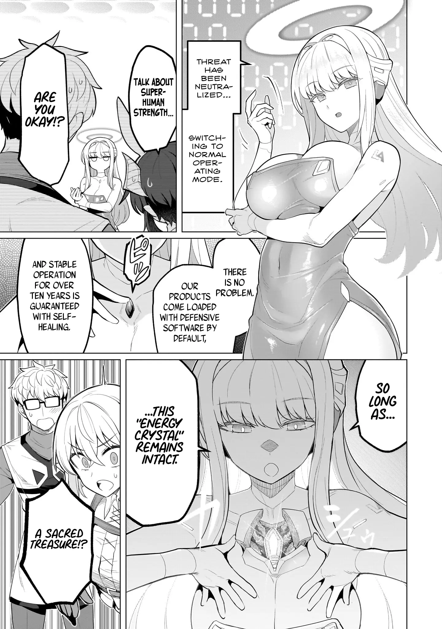 Page 15 of Chapter 49