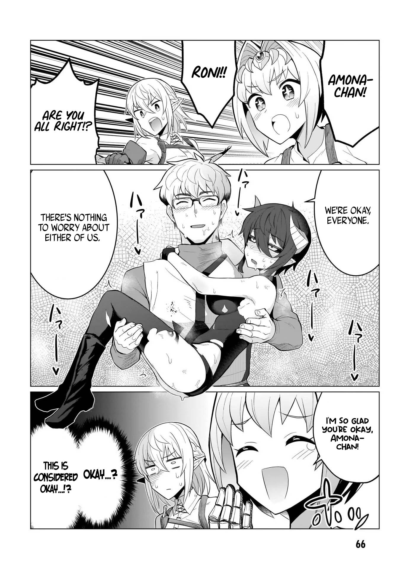 Page 12 of Chapter 5
