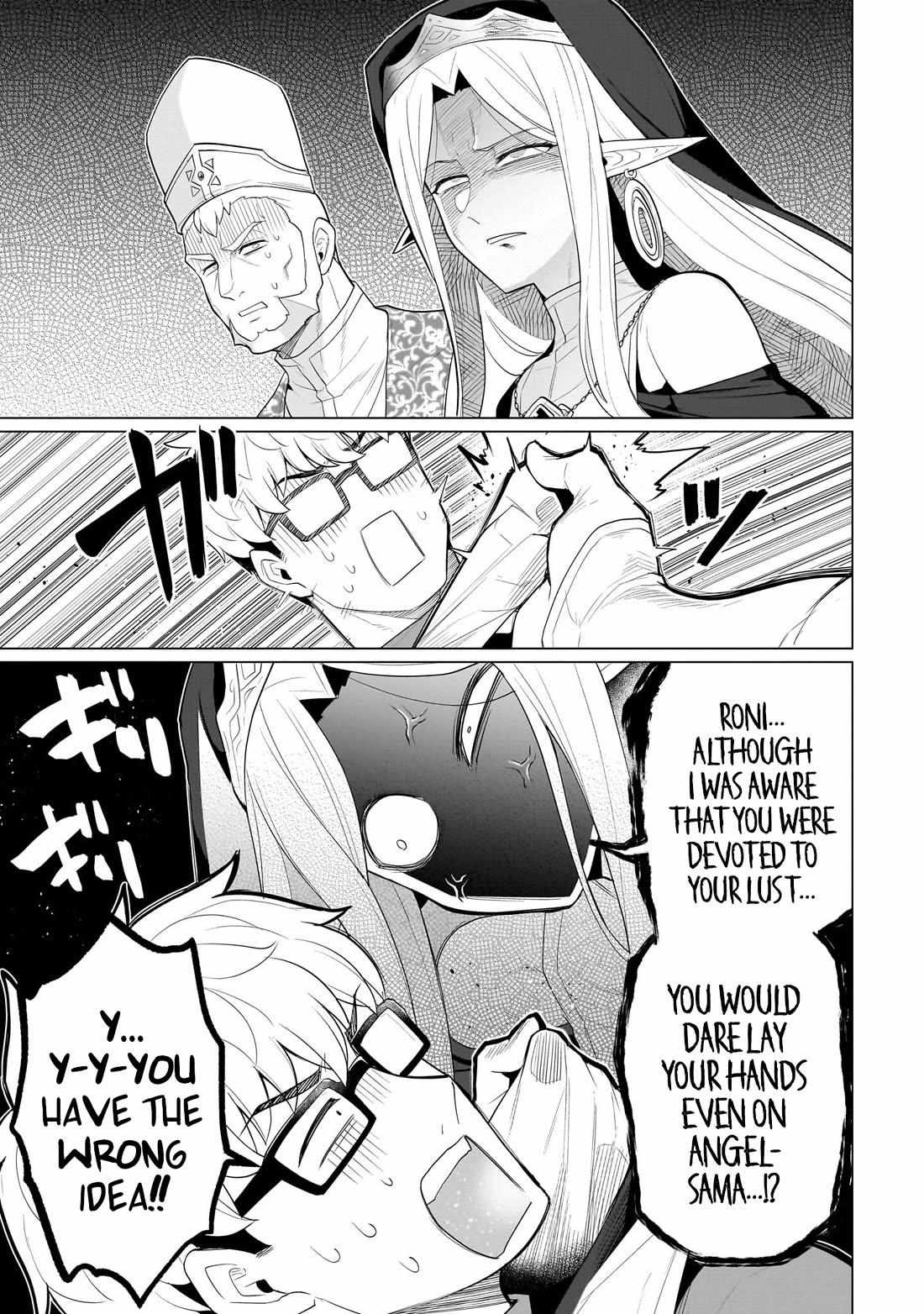 Page 3 of Chapter 50