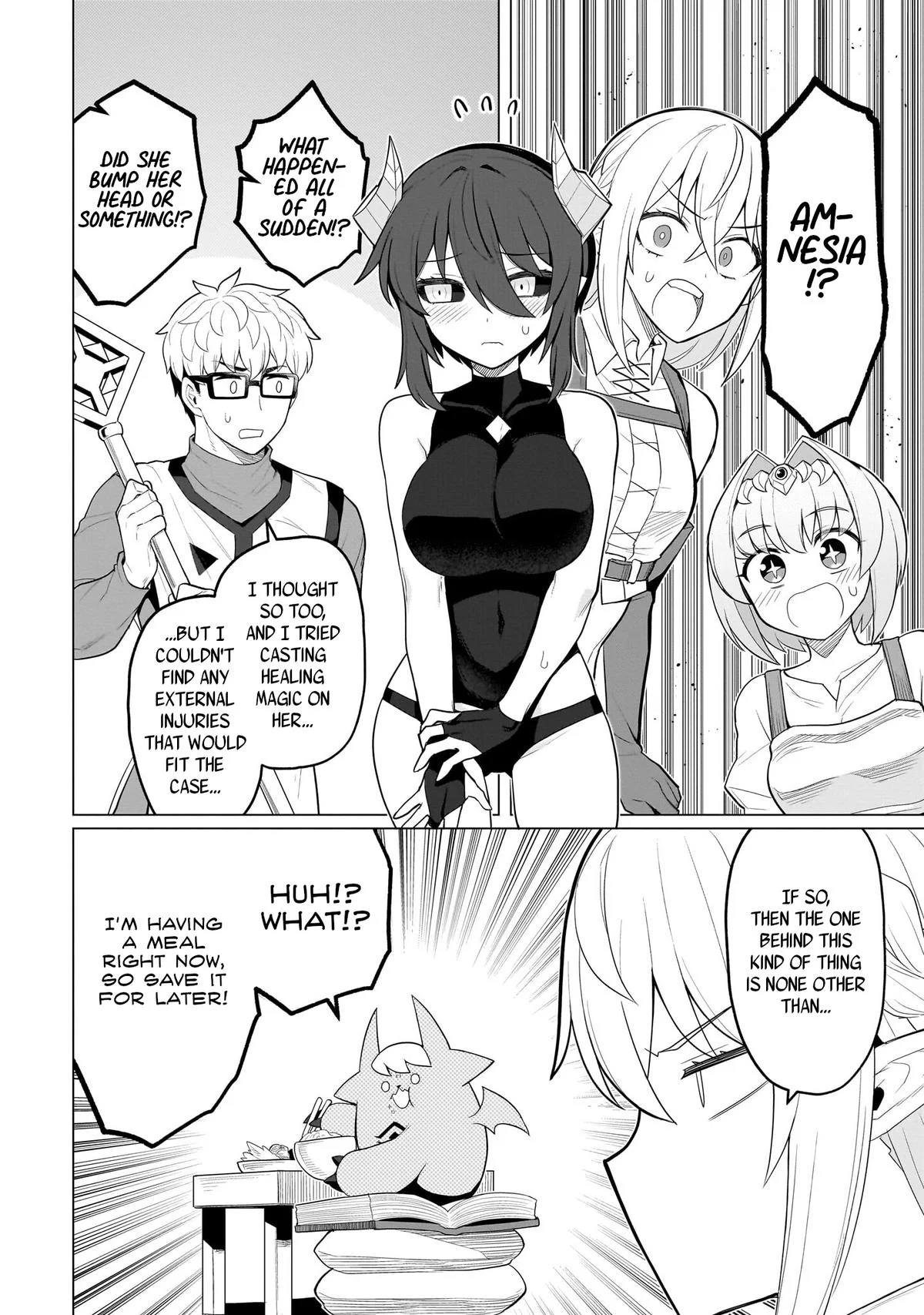 Page 2 of Chapter 51