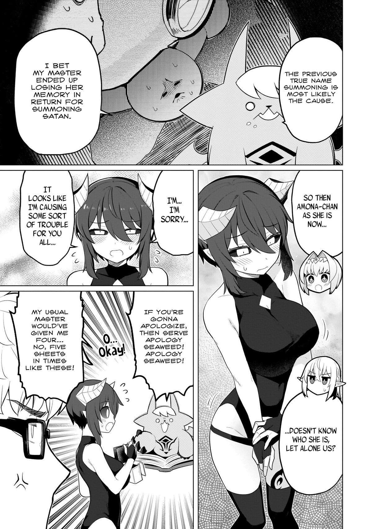 Page 3 of Chapter 51