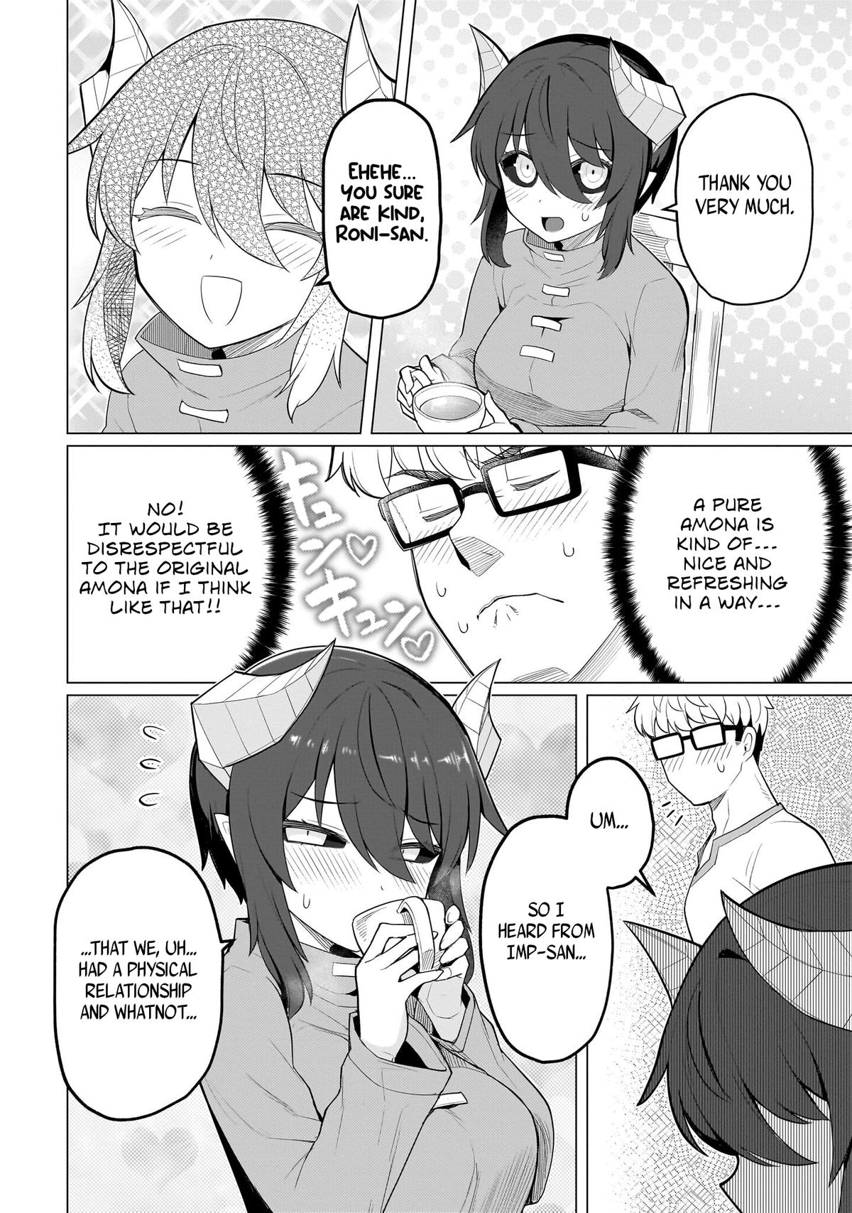 Page 6 of Chapter 51