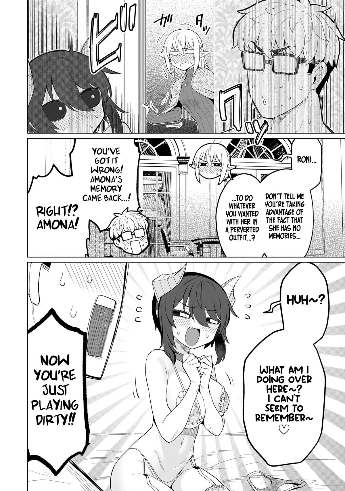 Page 12 of Chapter 51