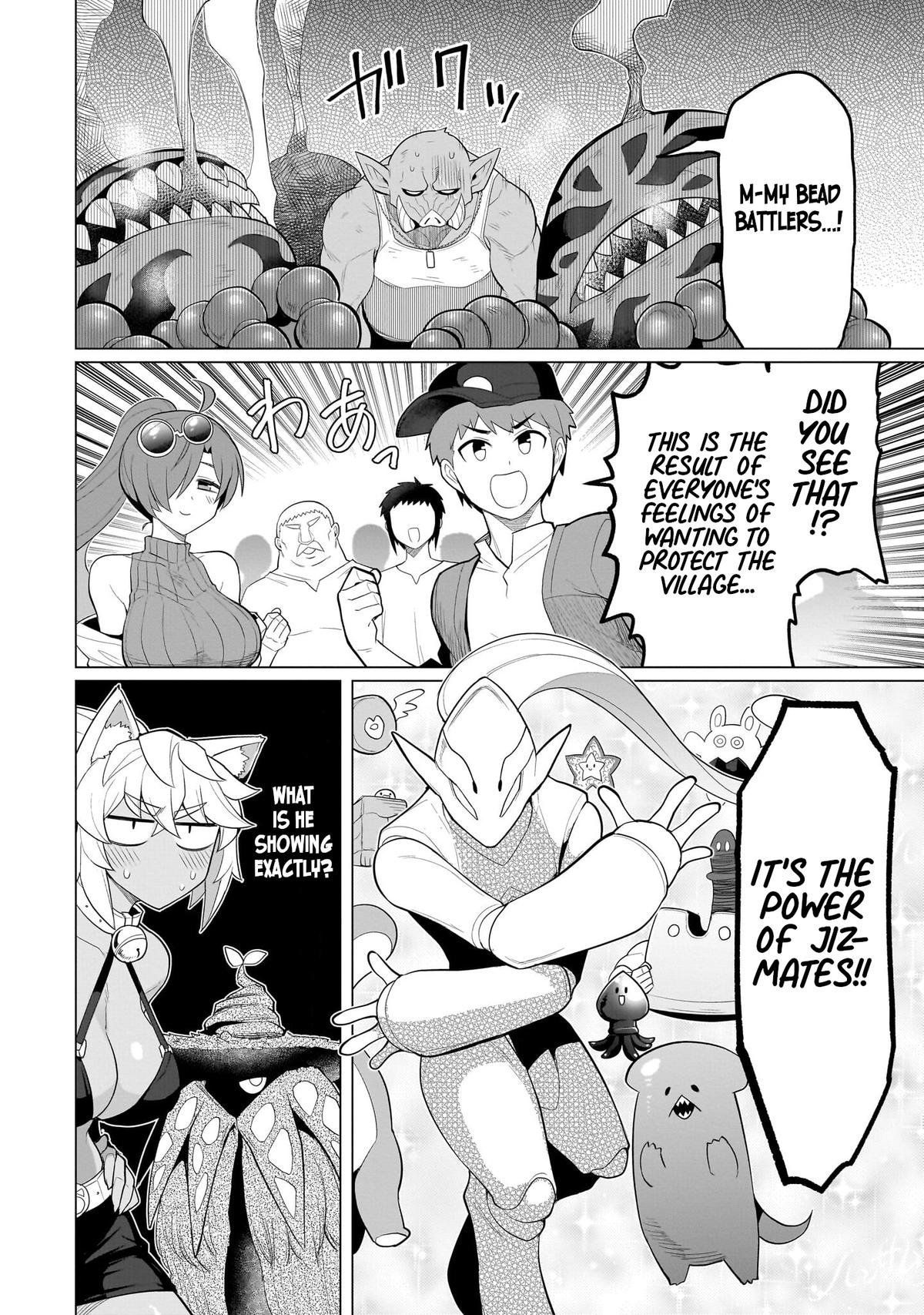 Page 2 of Chapter 53
