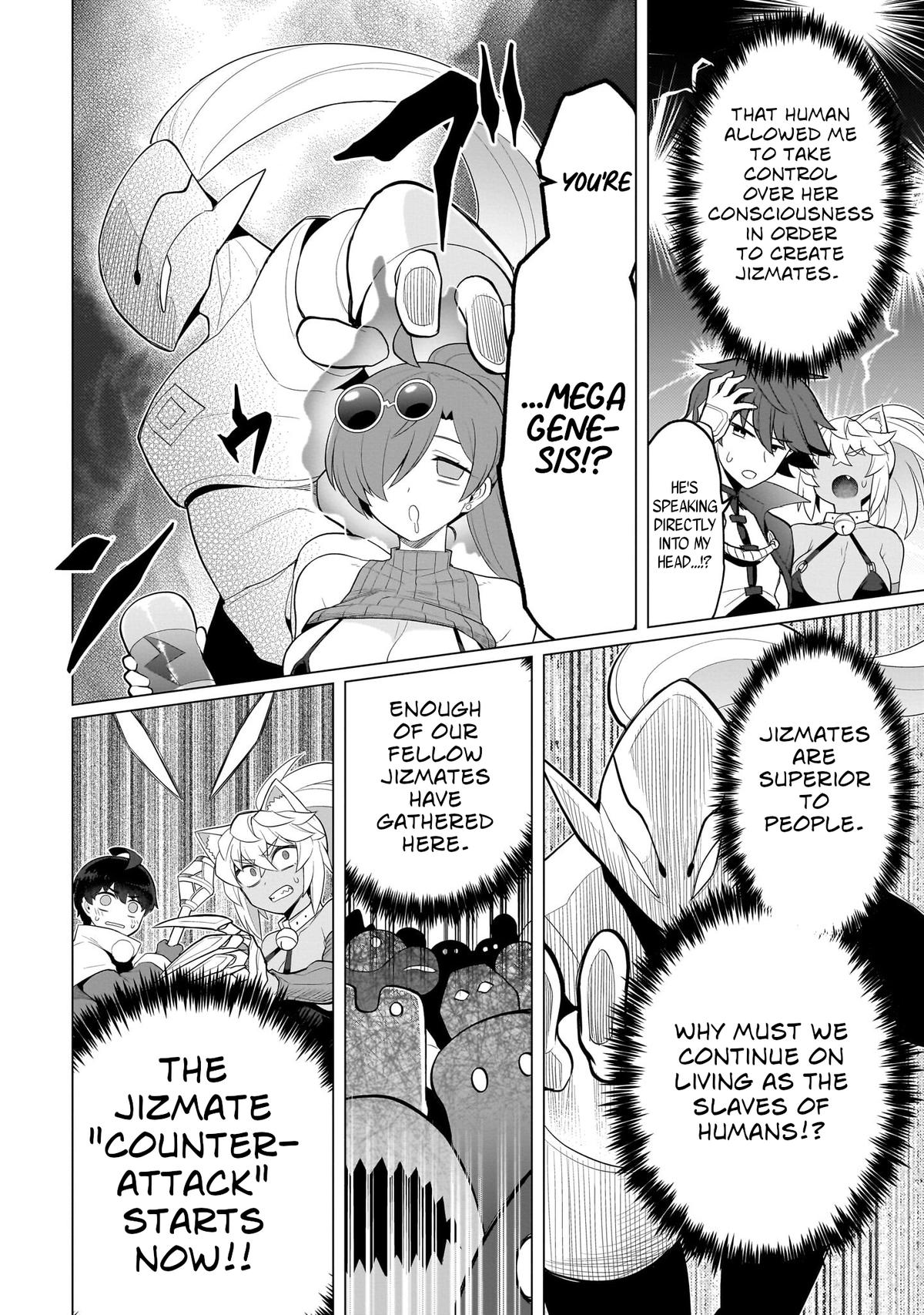 Page 8 of Chapter 53