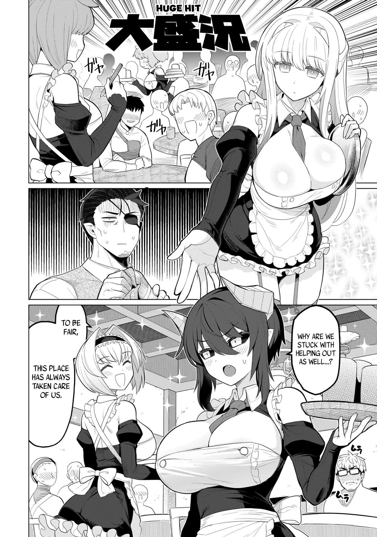 Page 6 of Chapter 54