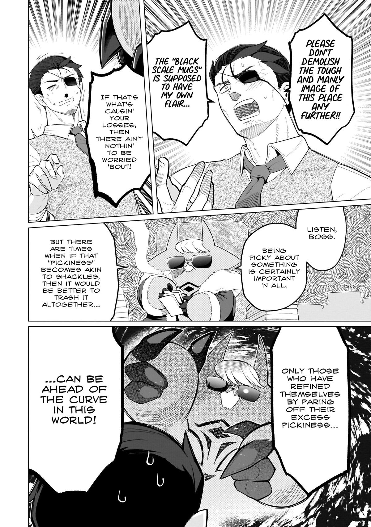 Page 8 of Chapter 54