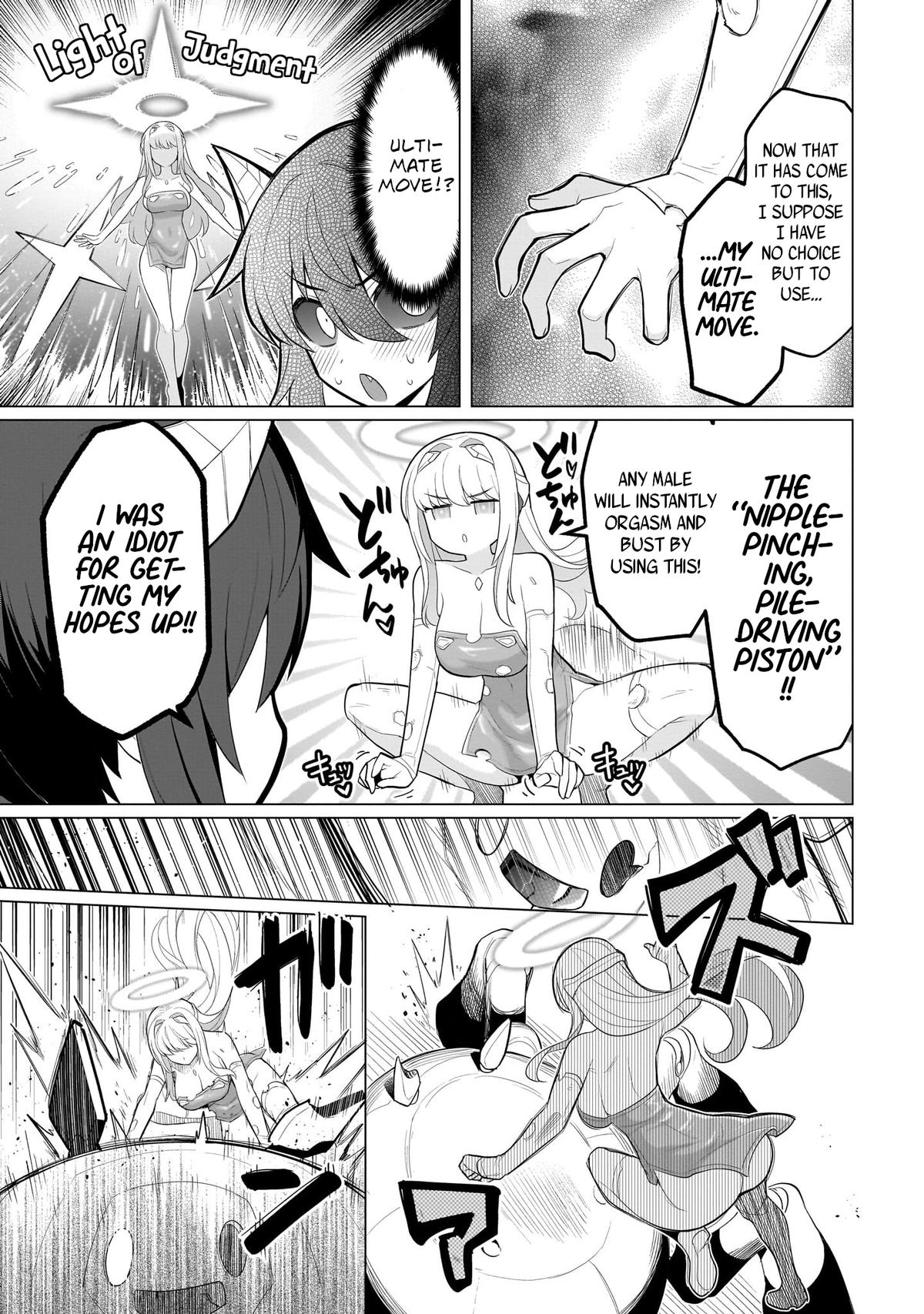 Page 7 of Chapter 56