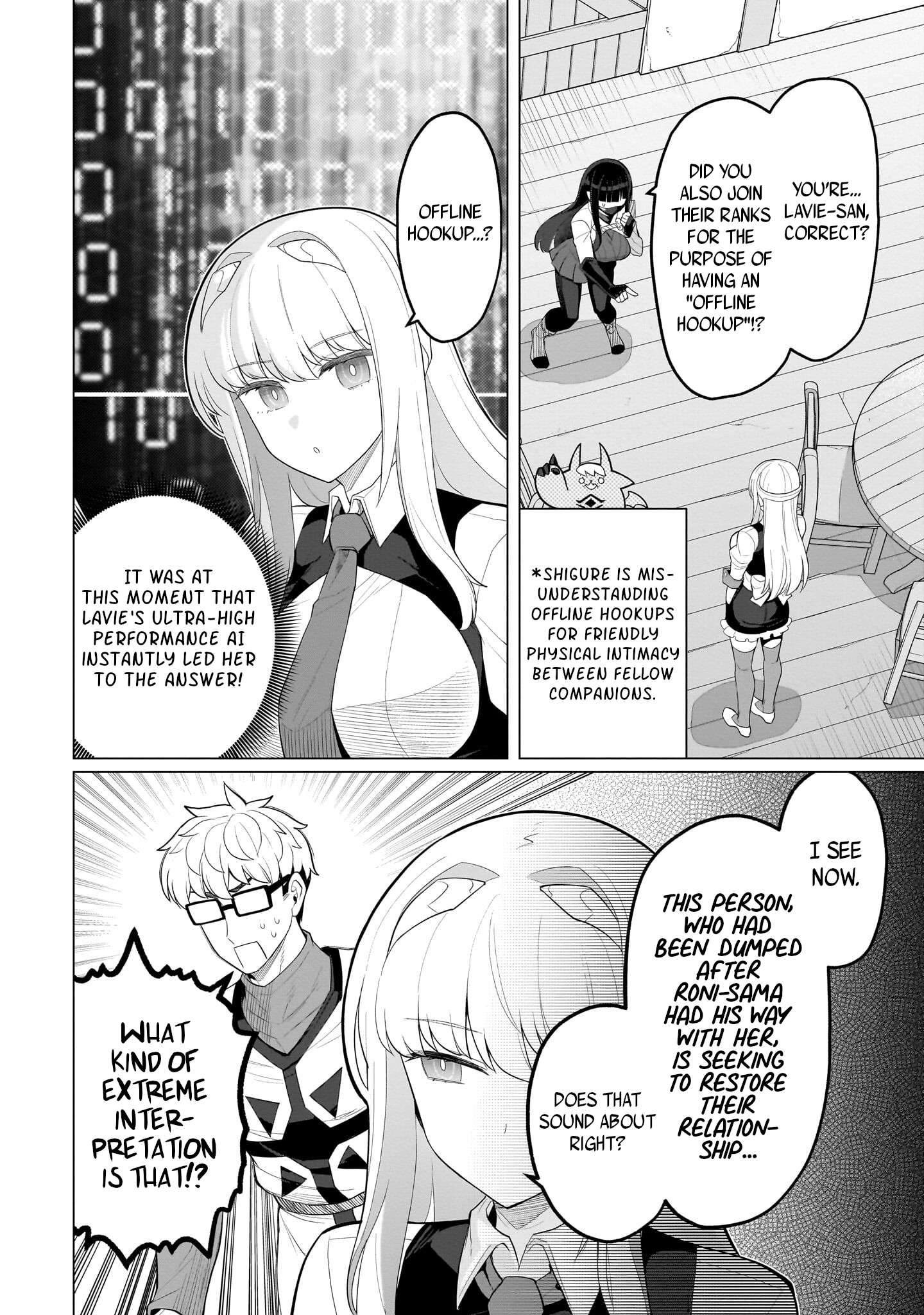 Page 4 of Chapter 57