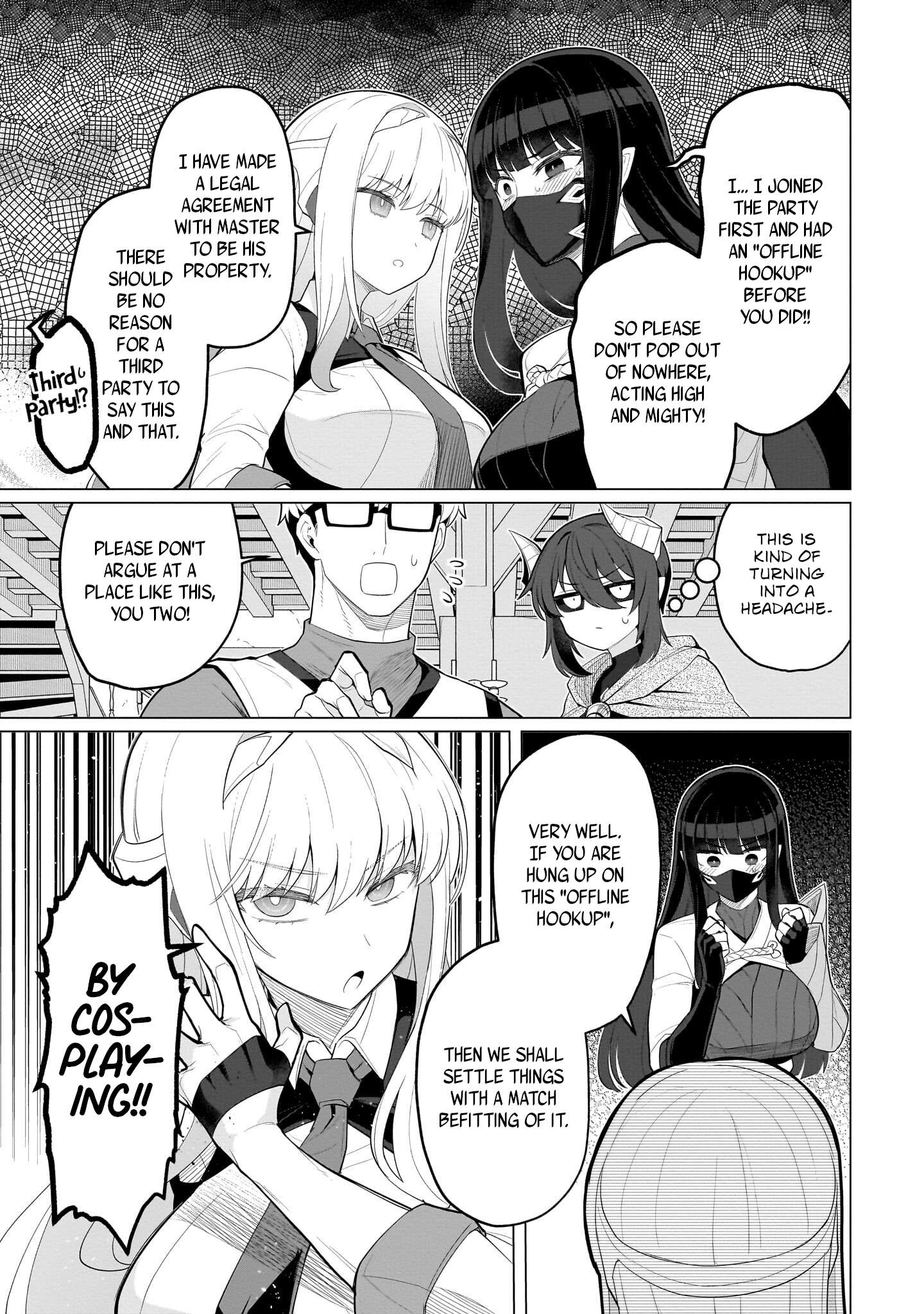 Page 5 of Chapter 57