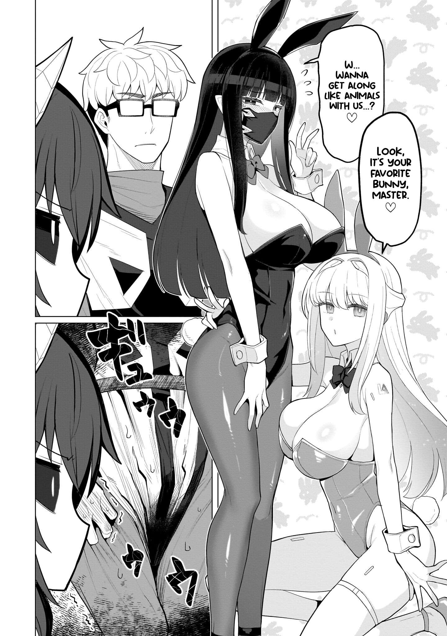 Page 6 of Chapter 57