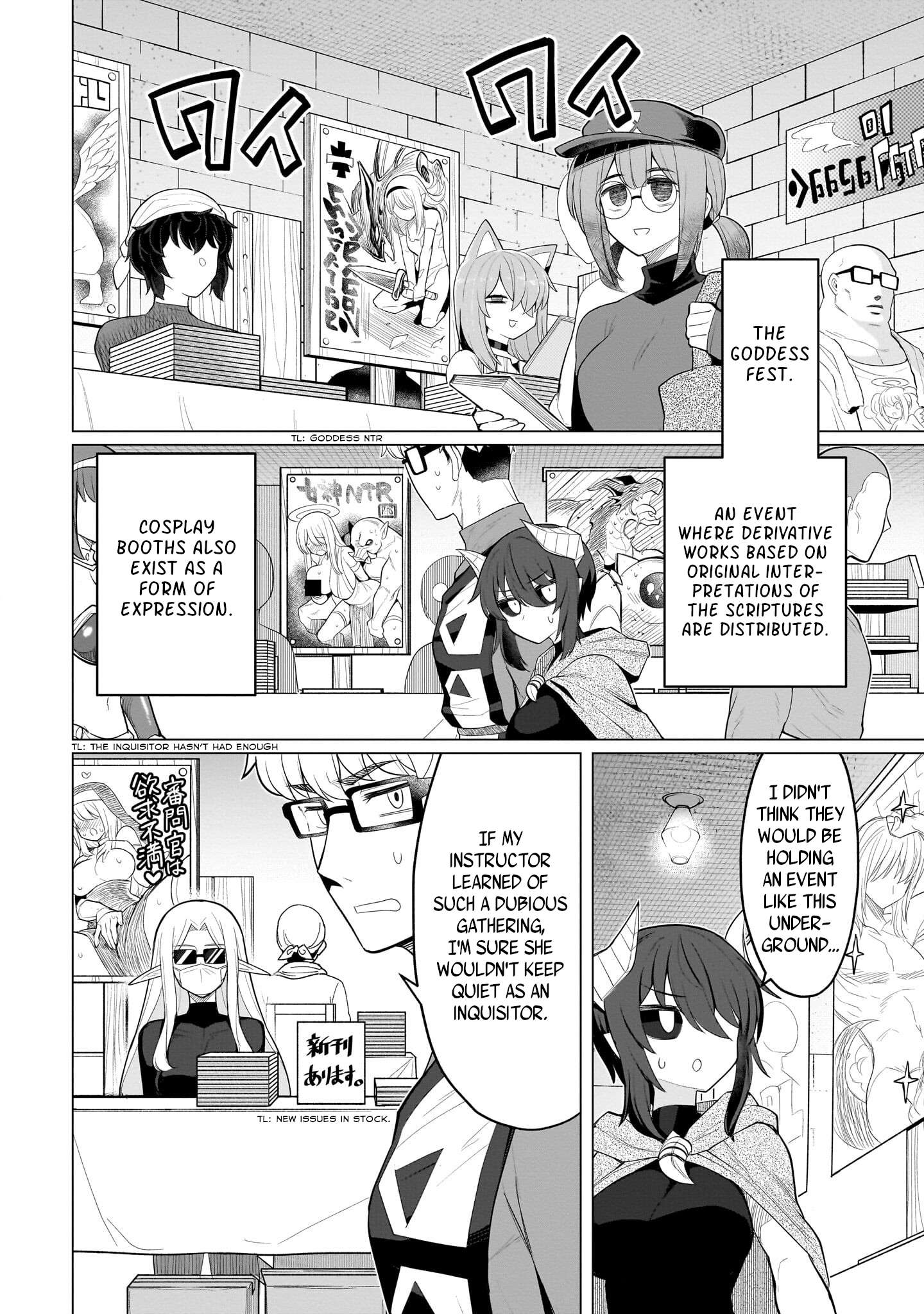 Page 8 of Chapter 57