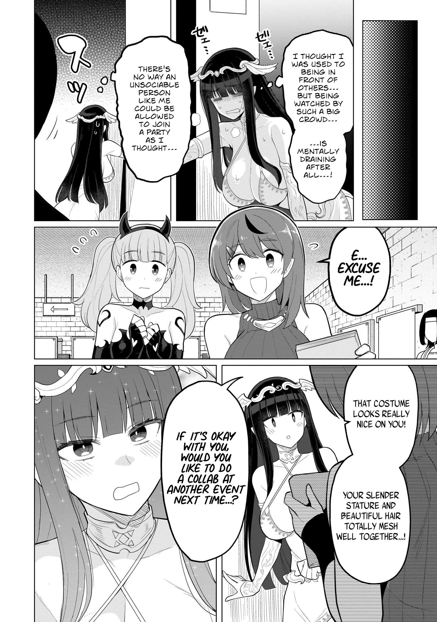 Page 10 of Chapter 57