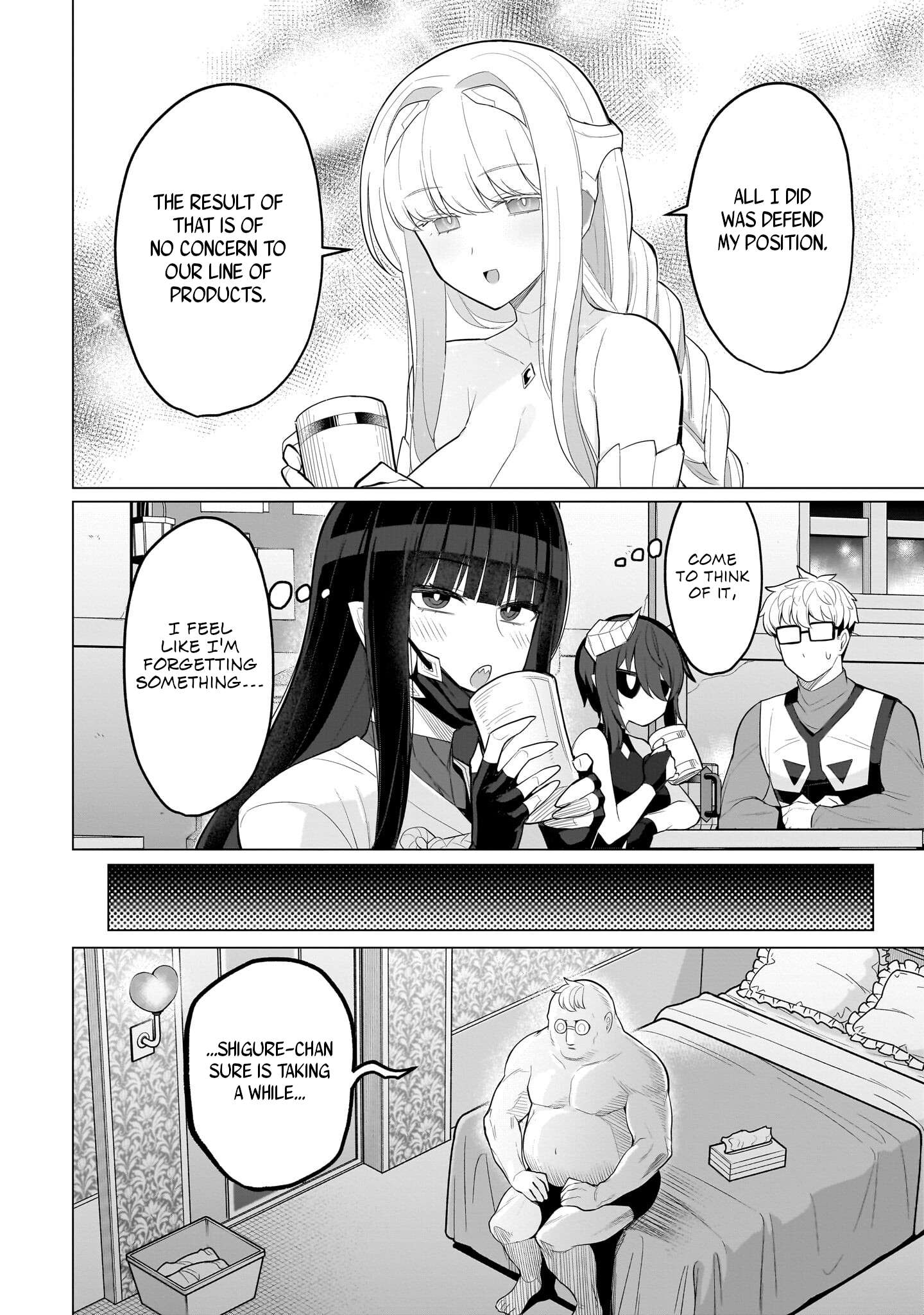 Page 12 of Chapter 57