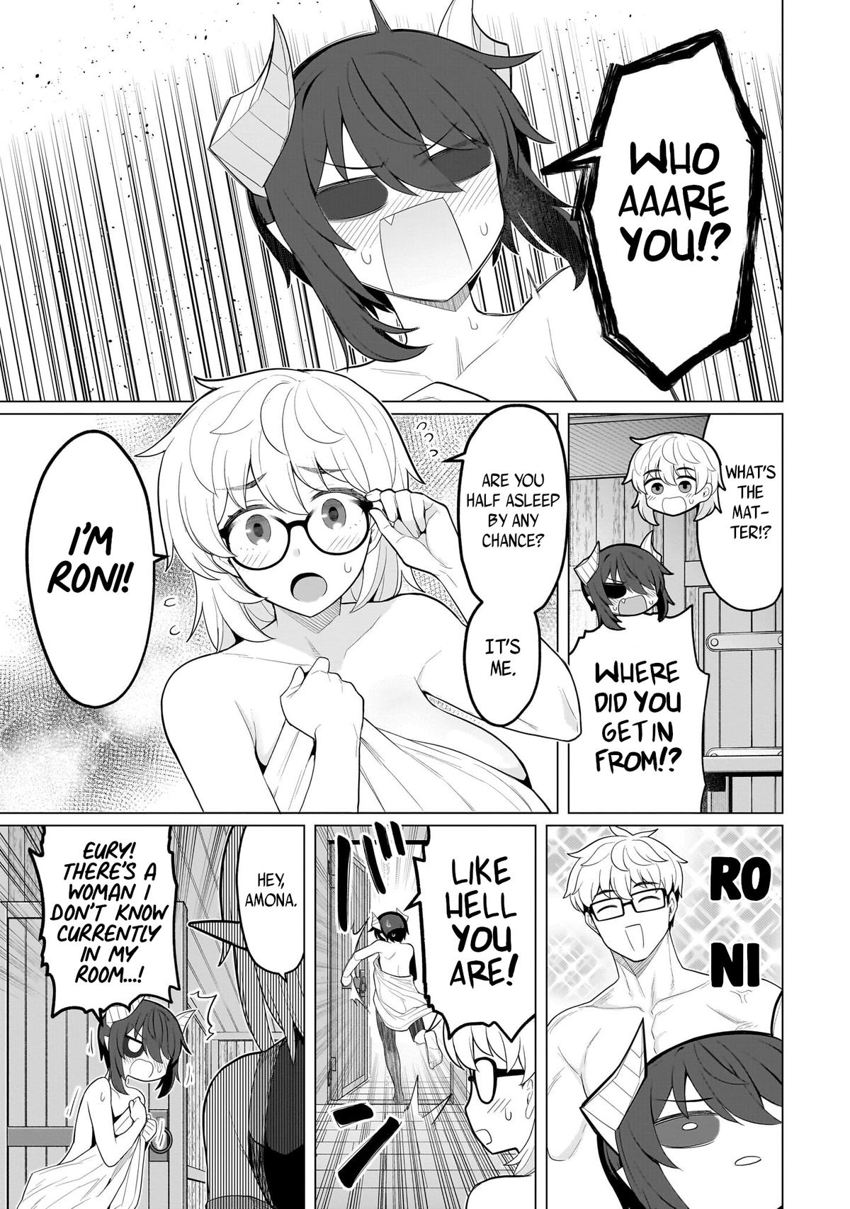 Page 3 of Chapter 58
