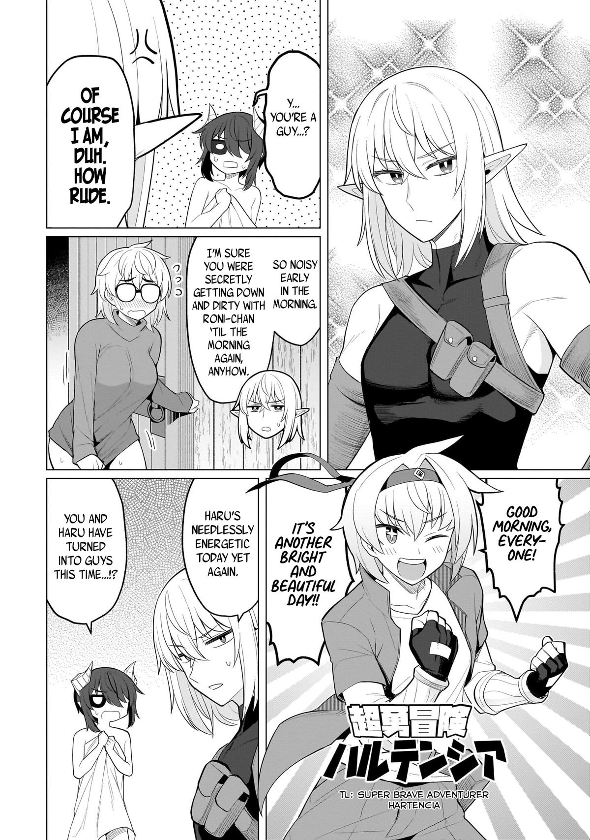 Page 4 of Chapter 58