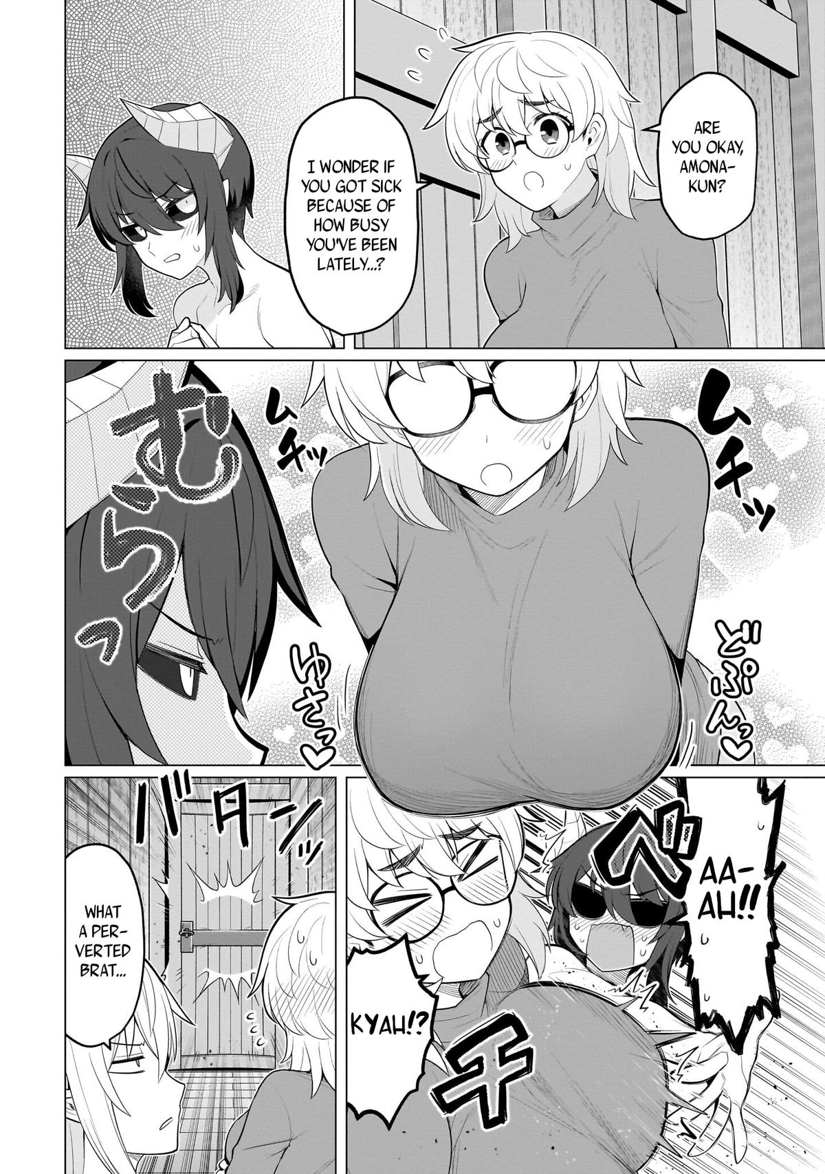 Page 6 of Chapter 58