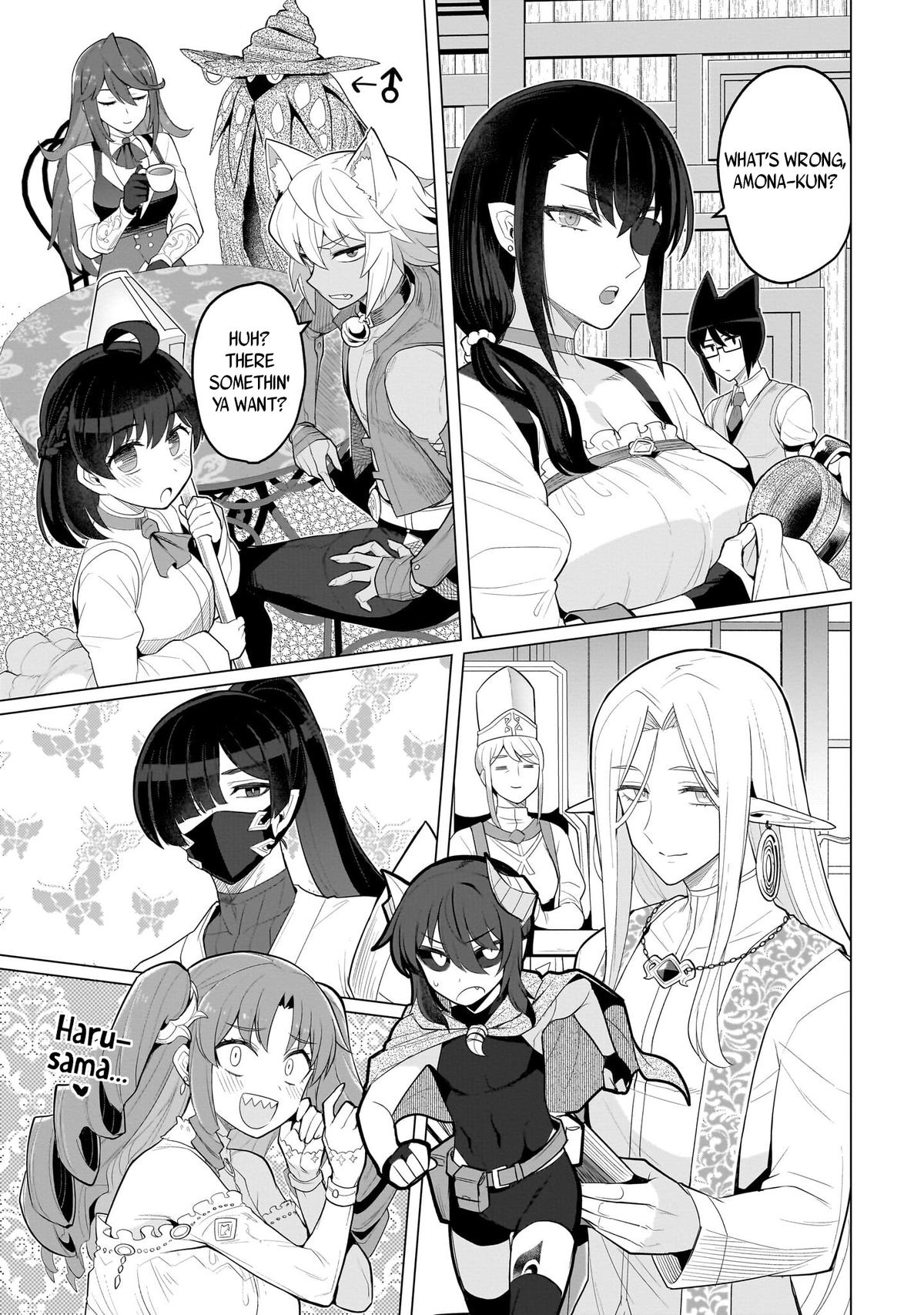 Page 7 of Chapter 58