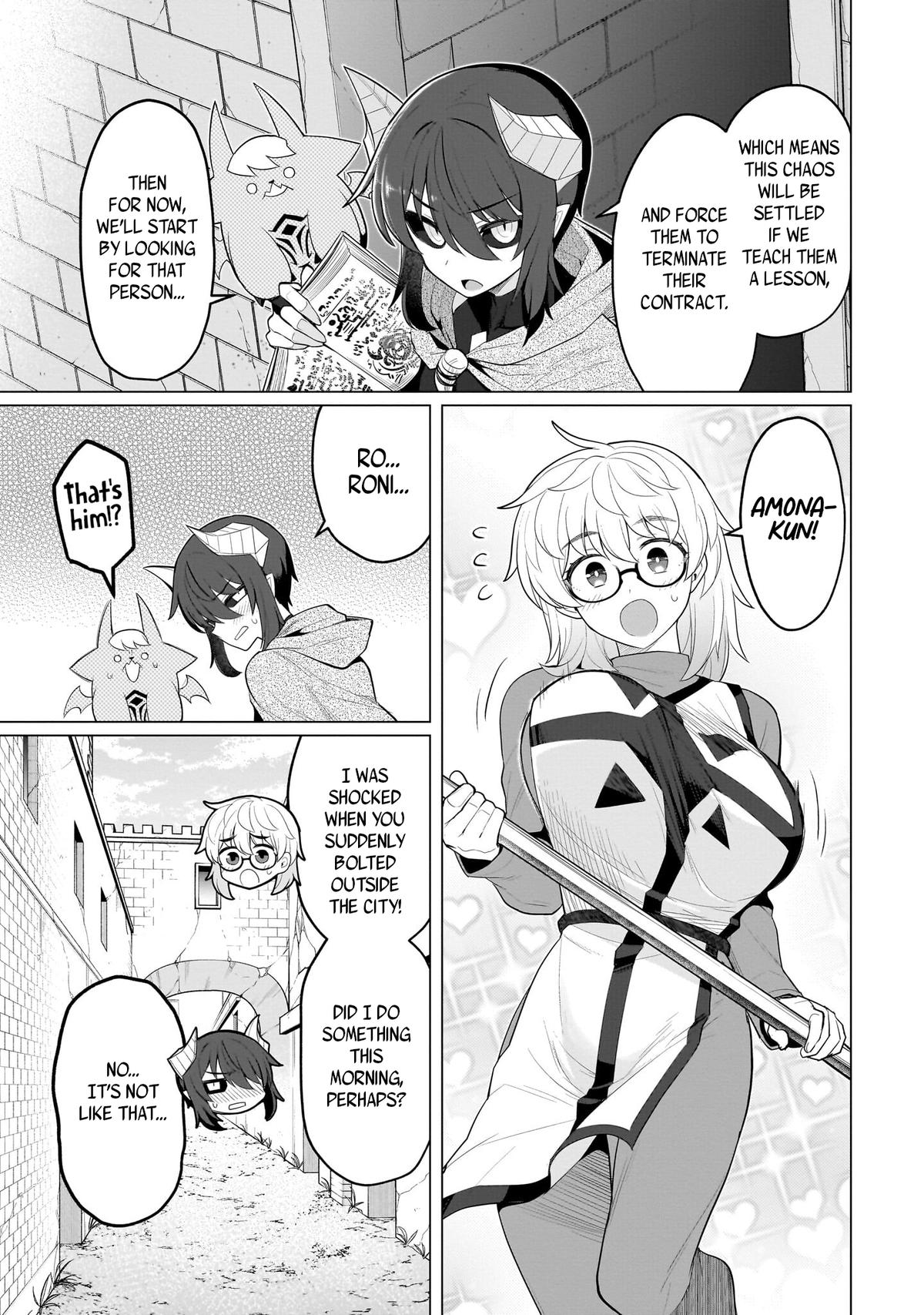 Page 9 of Chapter 58